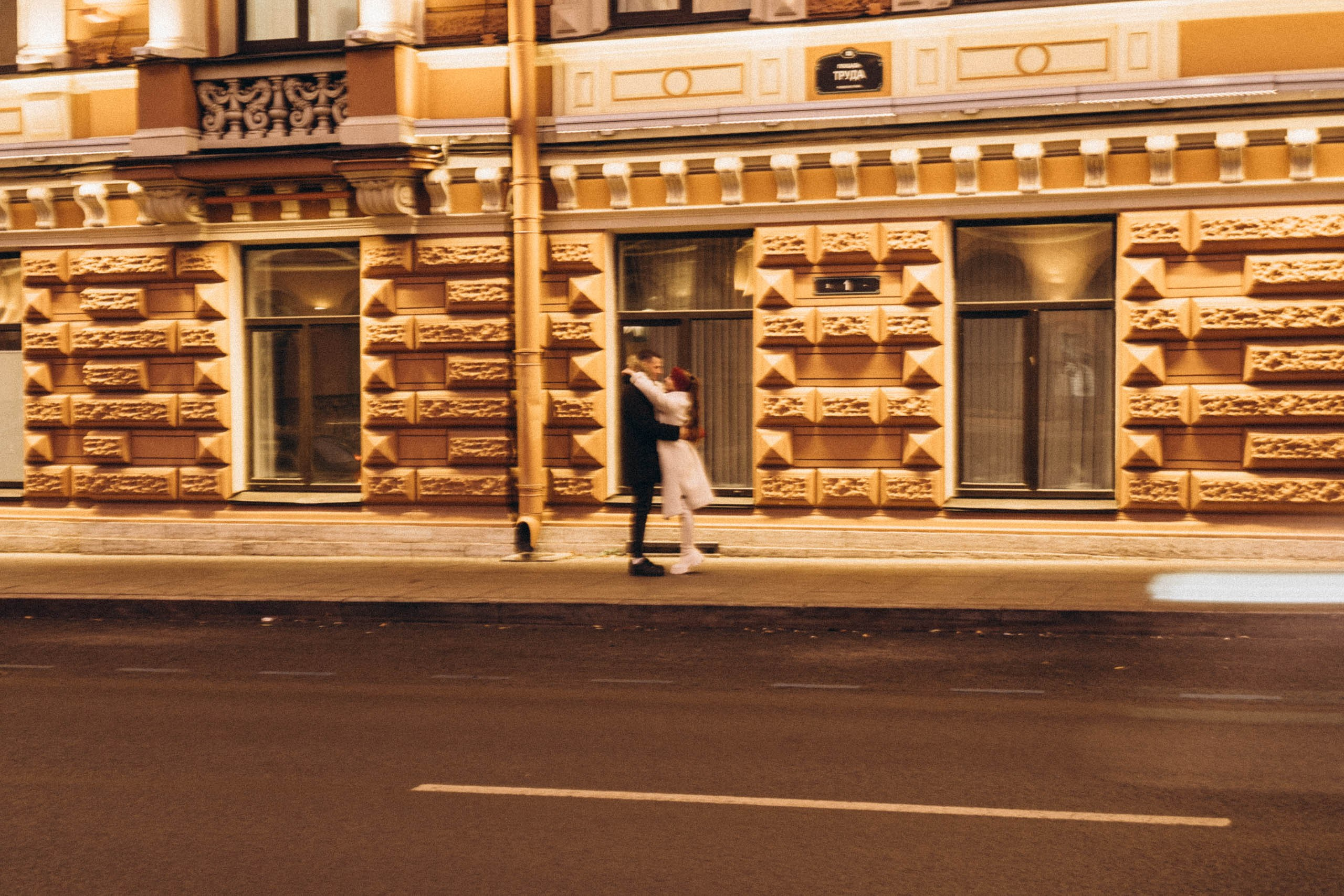 Осеняя. Профессиональный фотограф, Санкт-Петербург — Виктория Богомолова