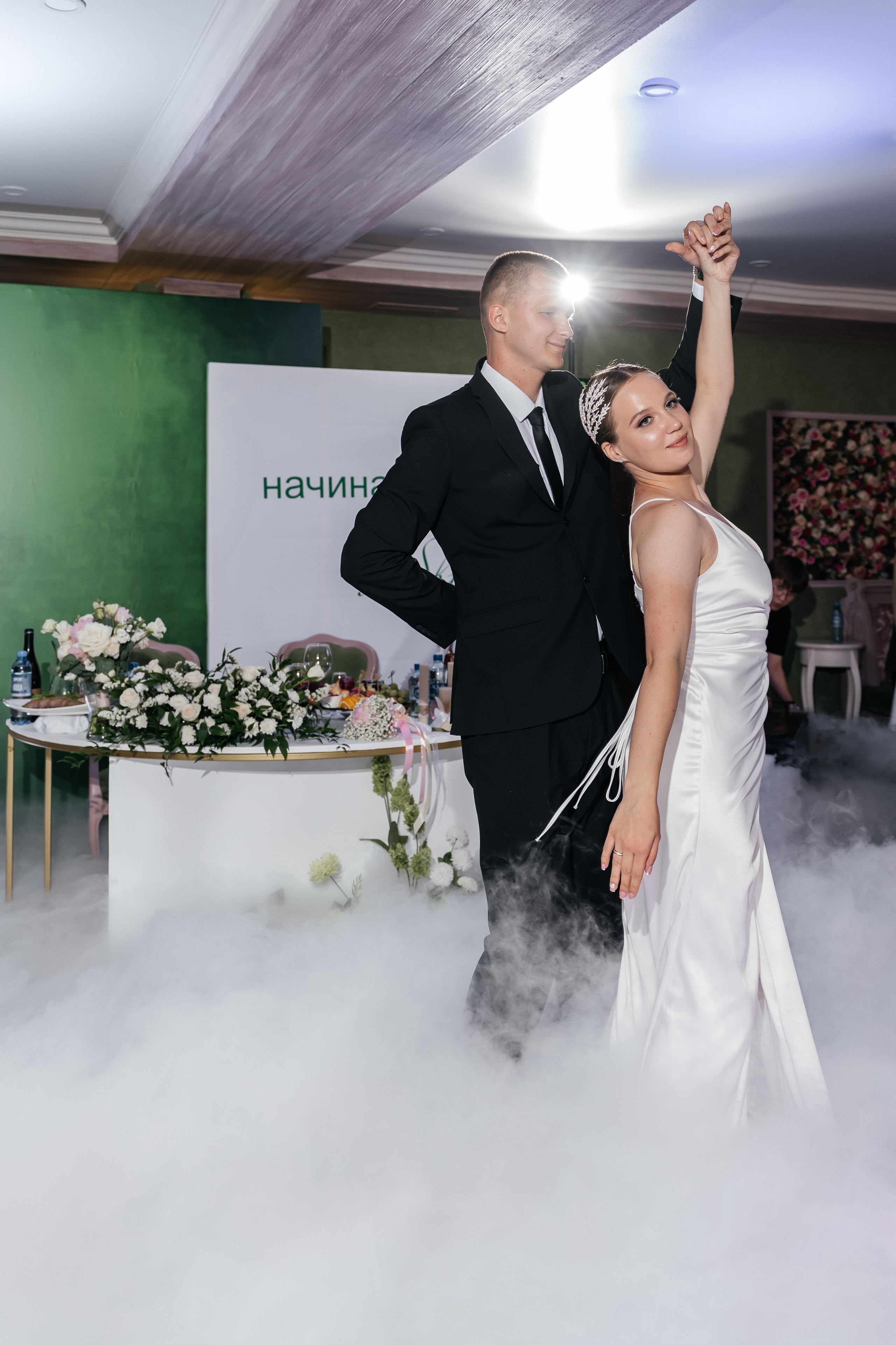 Свадебная история. Свадебный фотограф Амина Хомович