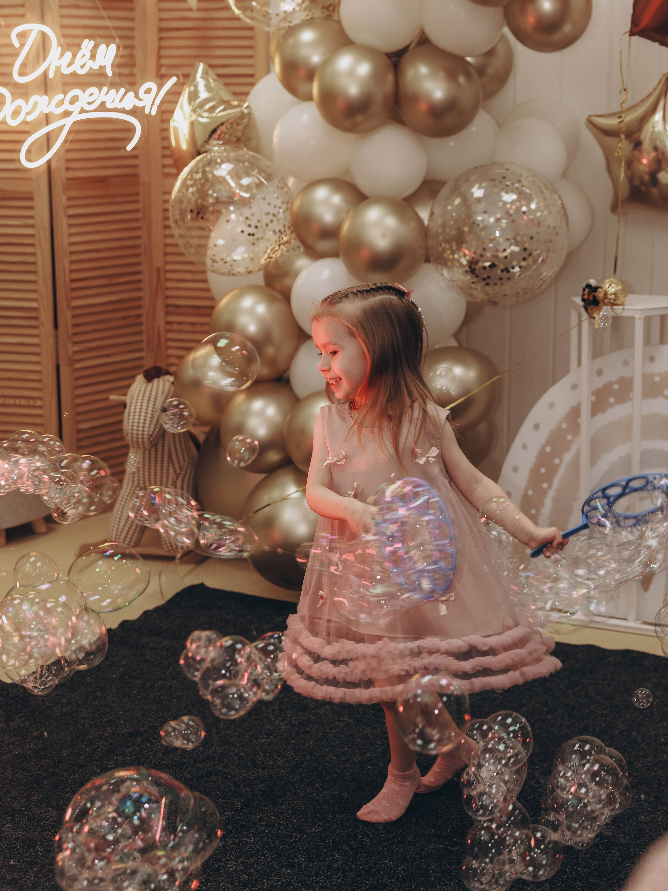 4 года. Мультифотограф Динара Ахмедзянова