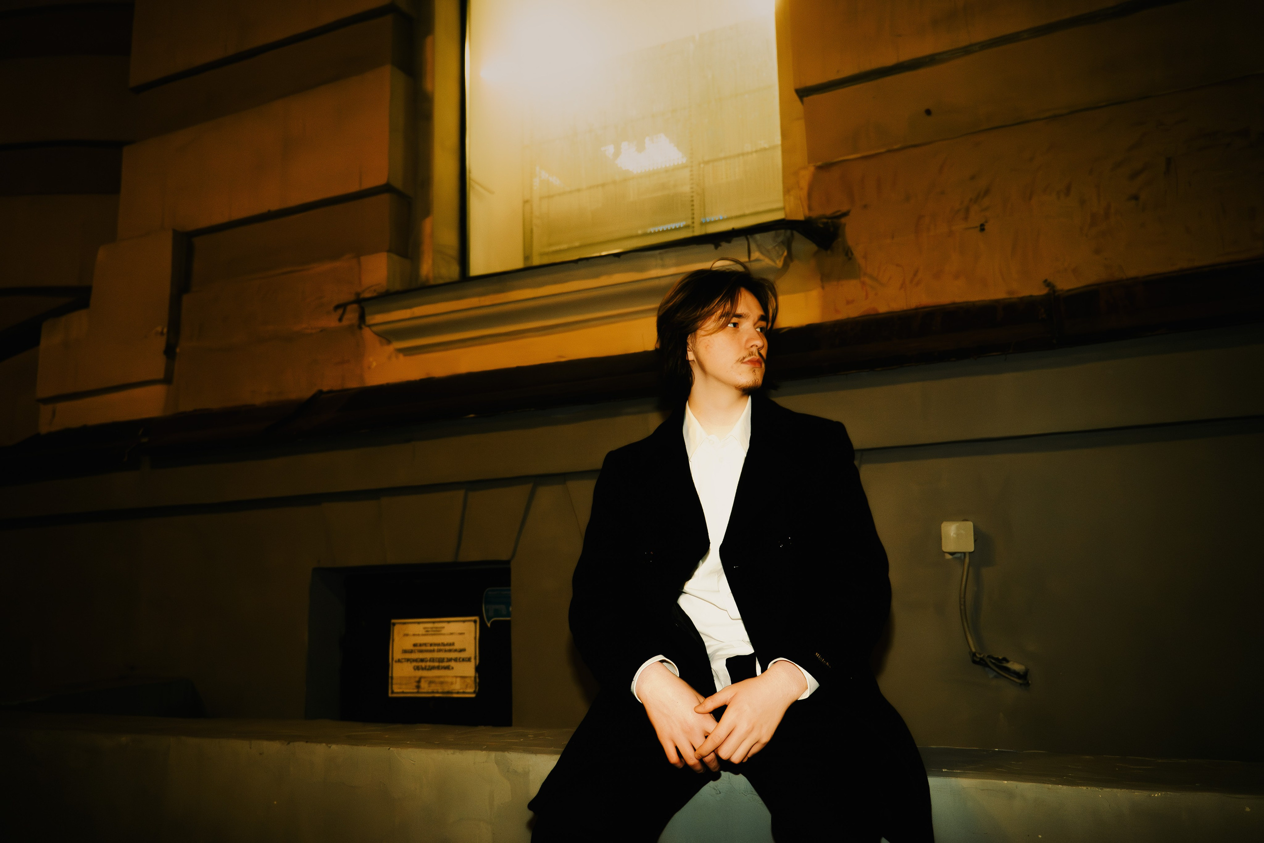 Осенняя фотосессия в городе. Фотограф Зиновьев Илья, Москва