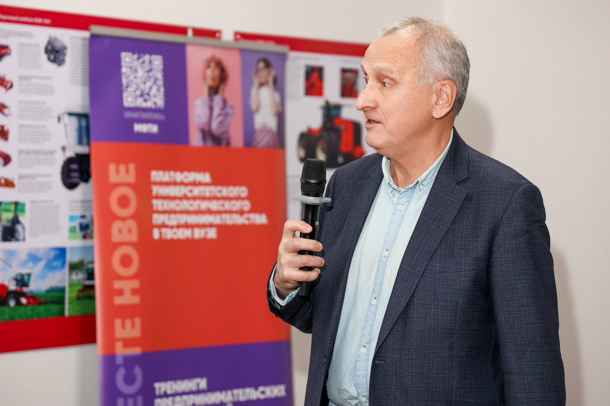 Лекционная программа. Университет Вернадского. Свадебный и Event фотограф в Москве Бажина Ирина