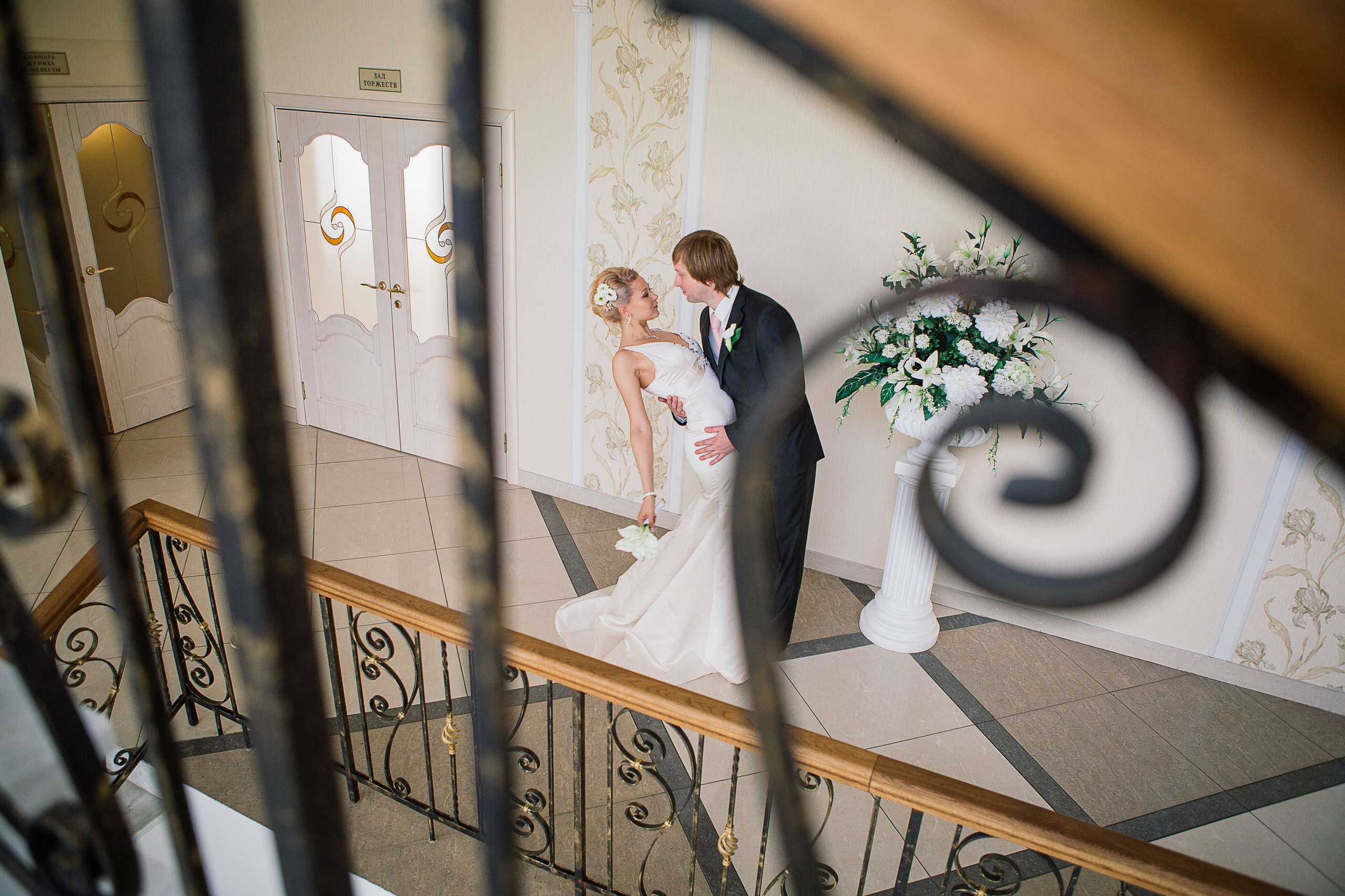 Александр и Юлия. Семейный фотограф Толстикова Кристина