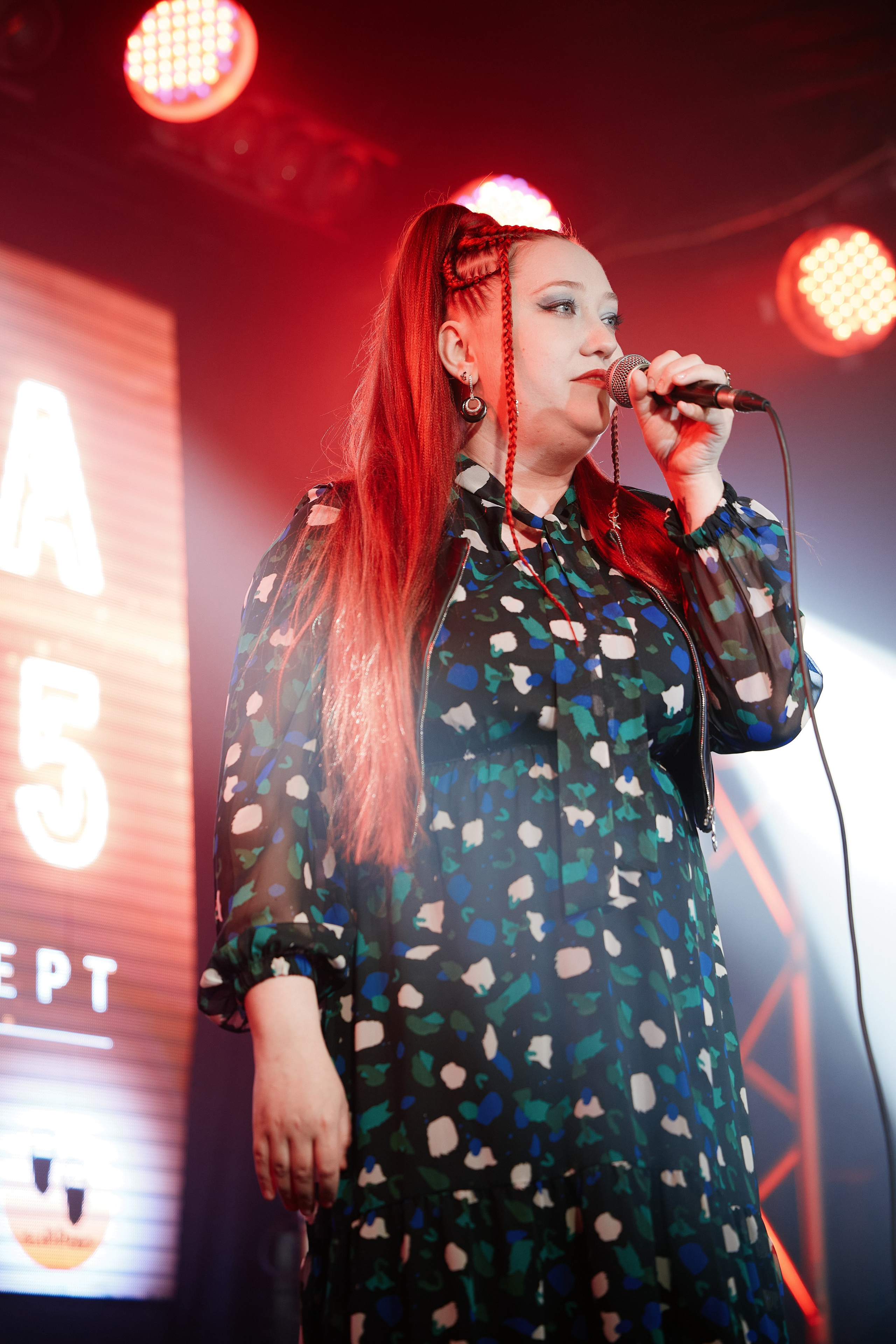 Концерт в Rock Bar 29.03. Свадебный репортажный фотограф краснодар максим дремов дрёмов фотосессия студия цена