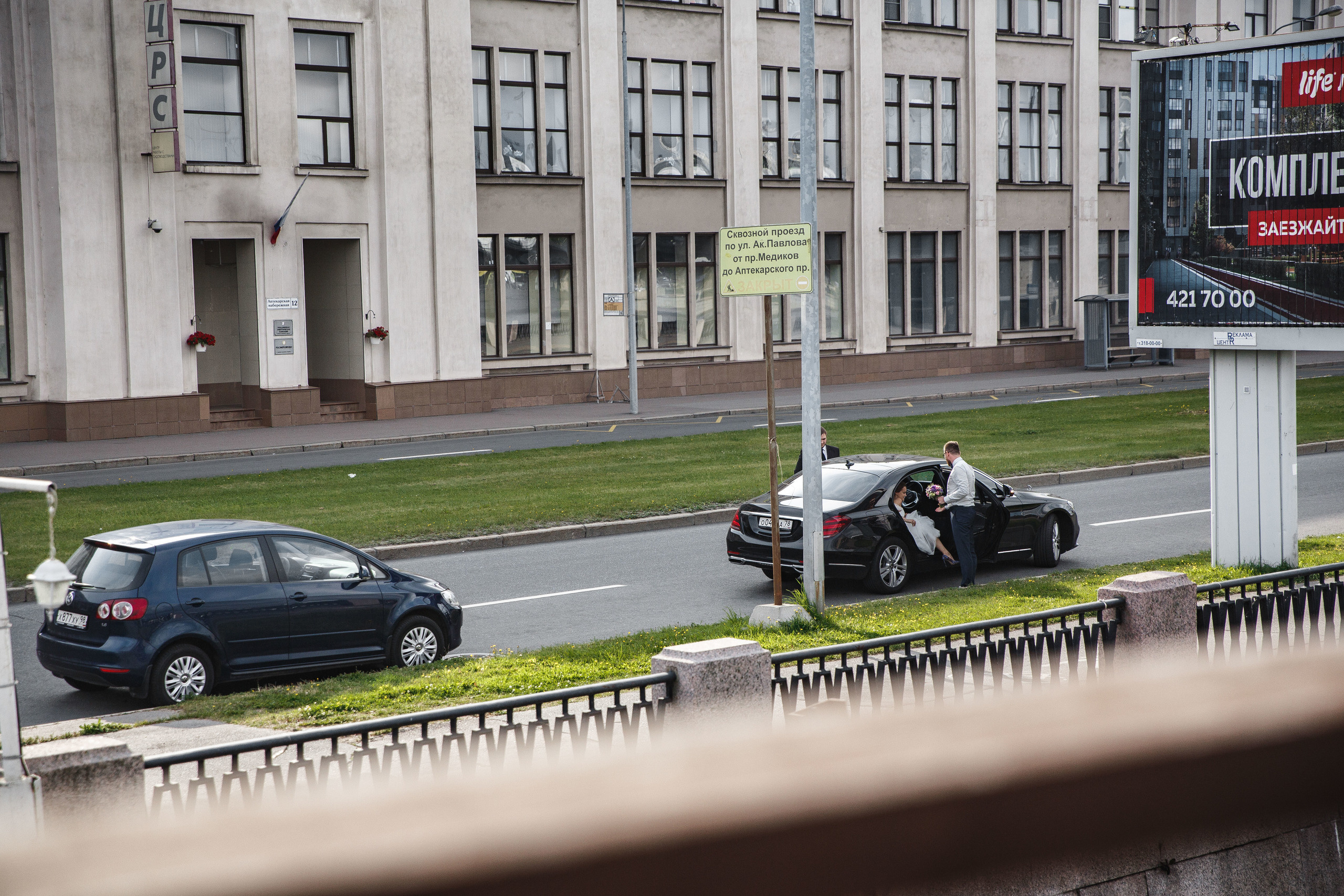Свадьба без традиций. Свадебный фотограф Юлия Шторм