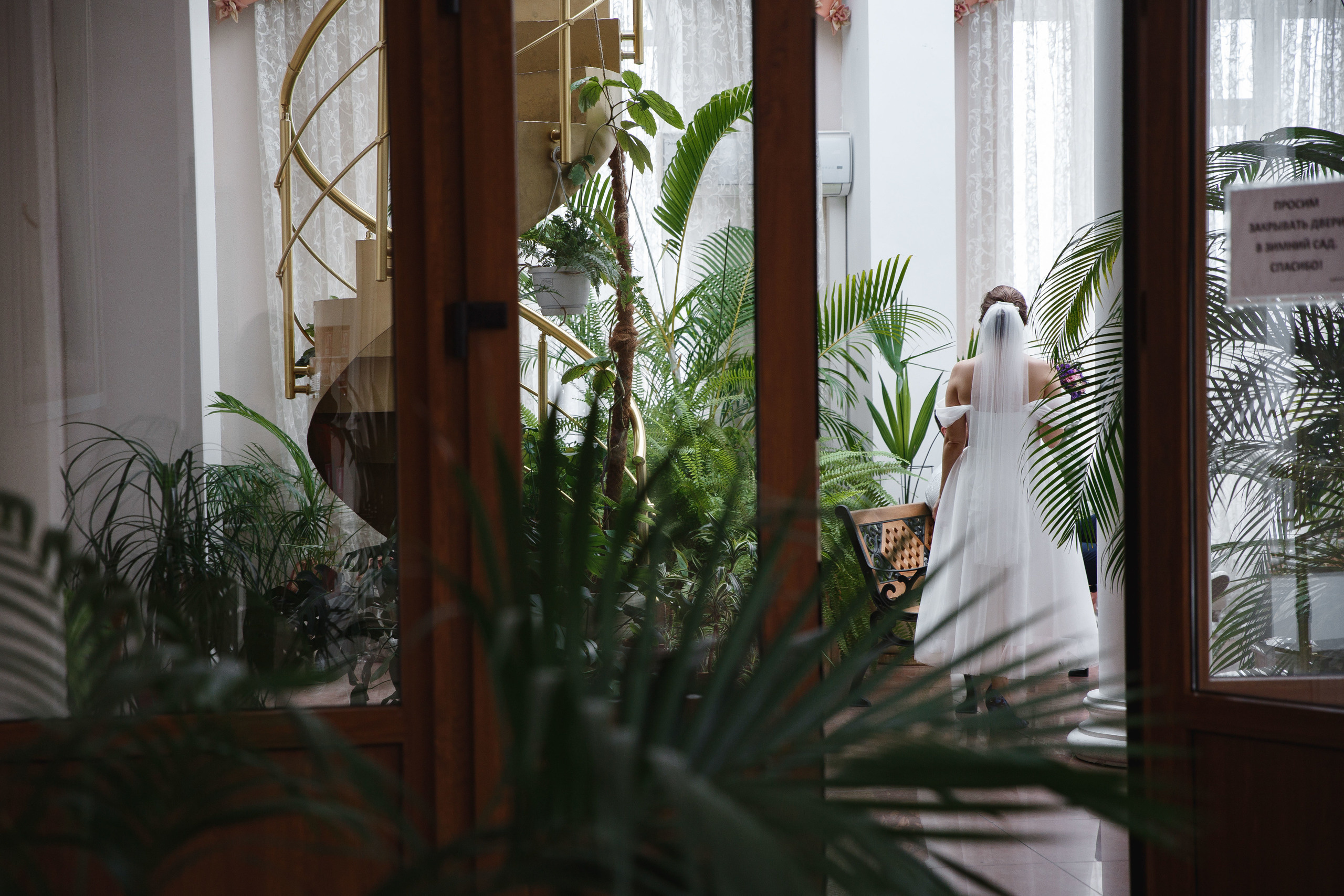 Свадьба без традиций. Свадебный фотограф Юлия Шторм