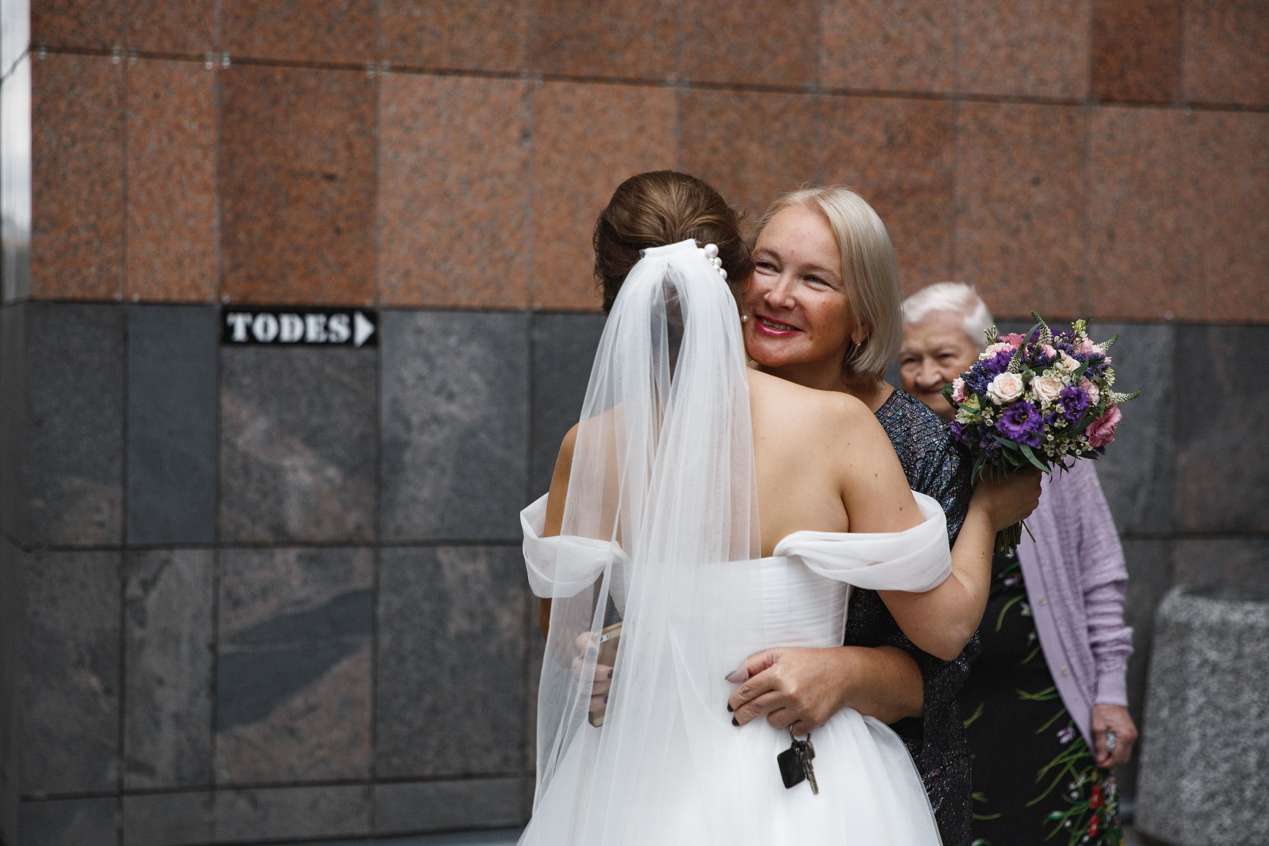 Свадьба без традиций. Свадебный фотограф Юлия Шторм