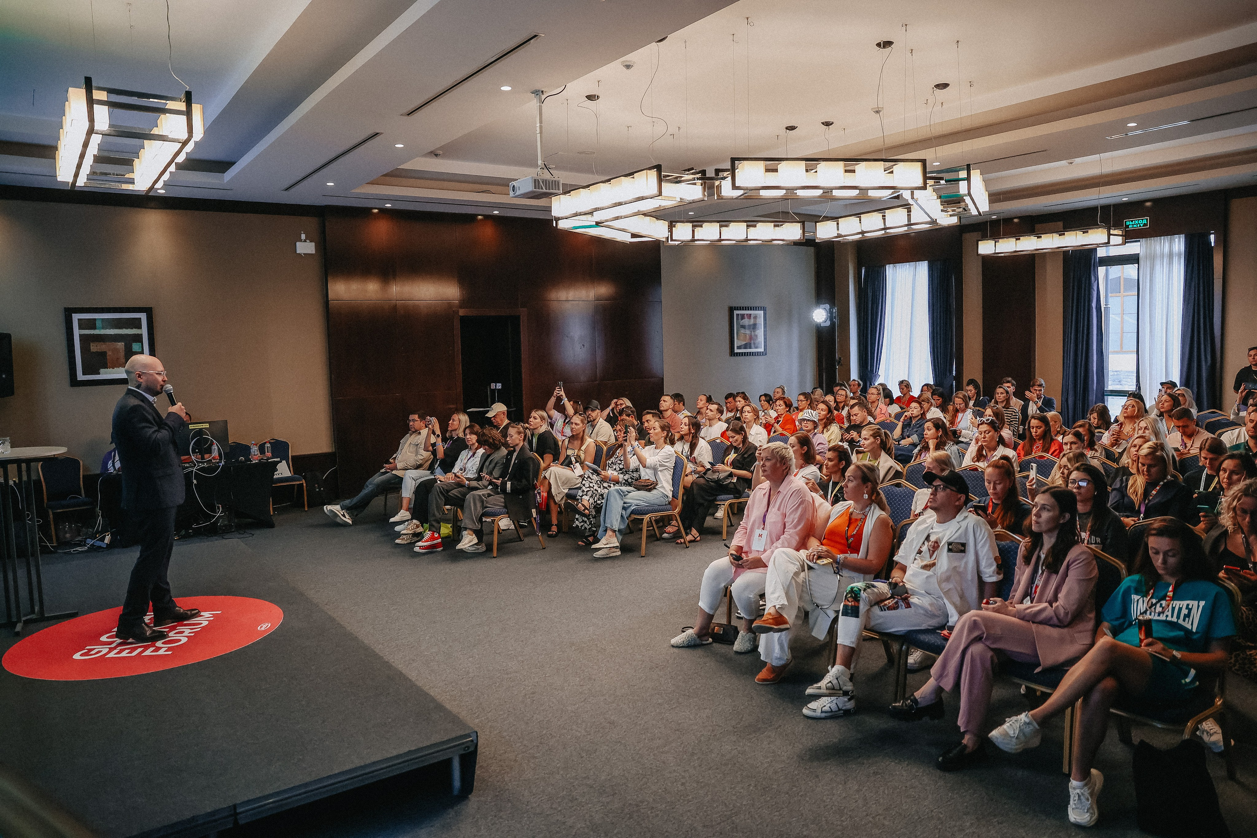 Конференции. Фотограф Аделина Raw