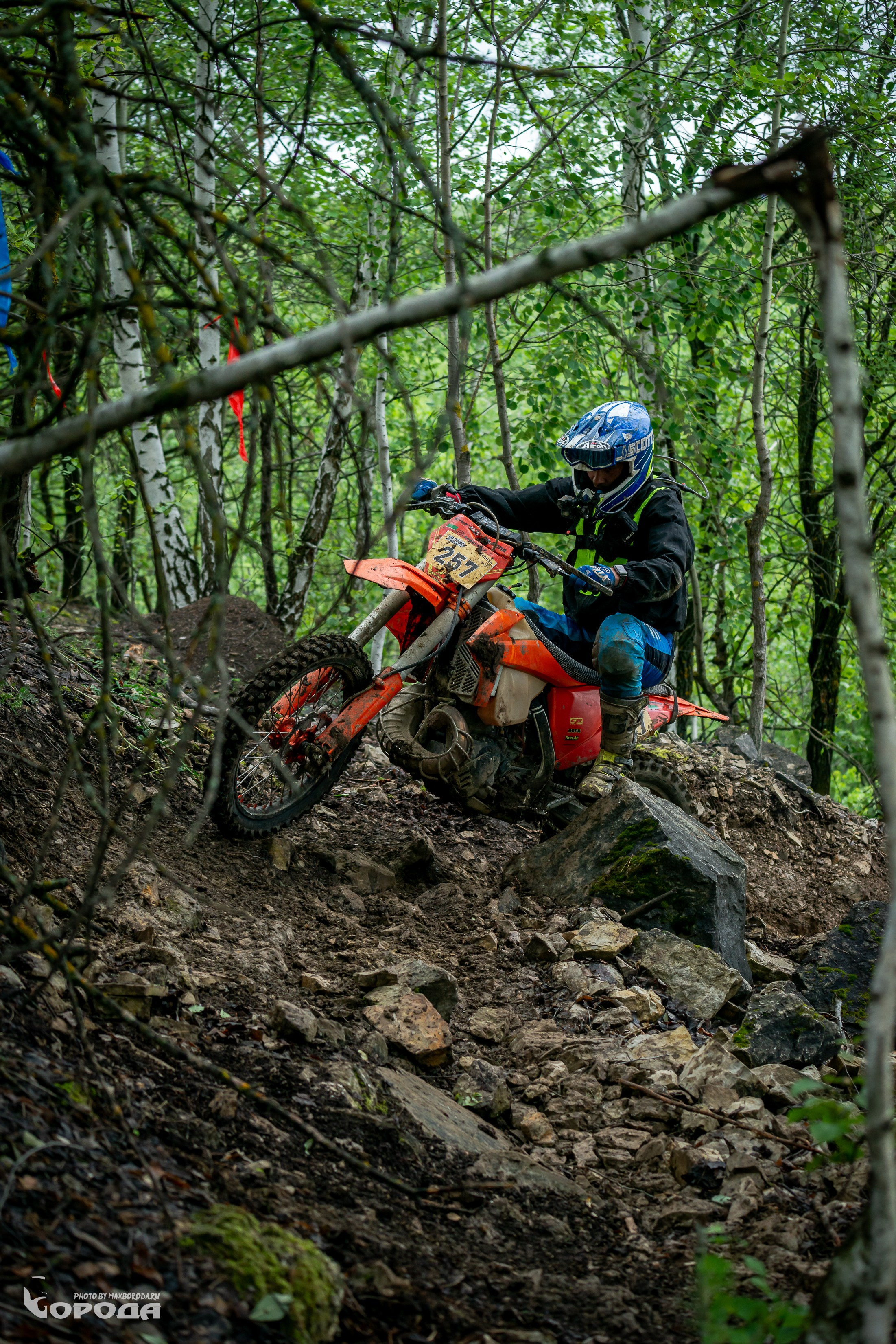 Точка отрыва 2025. Фотограф | Макс Борода