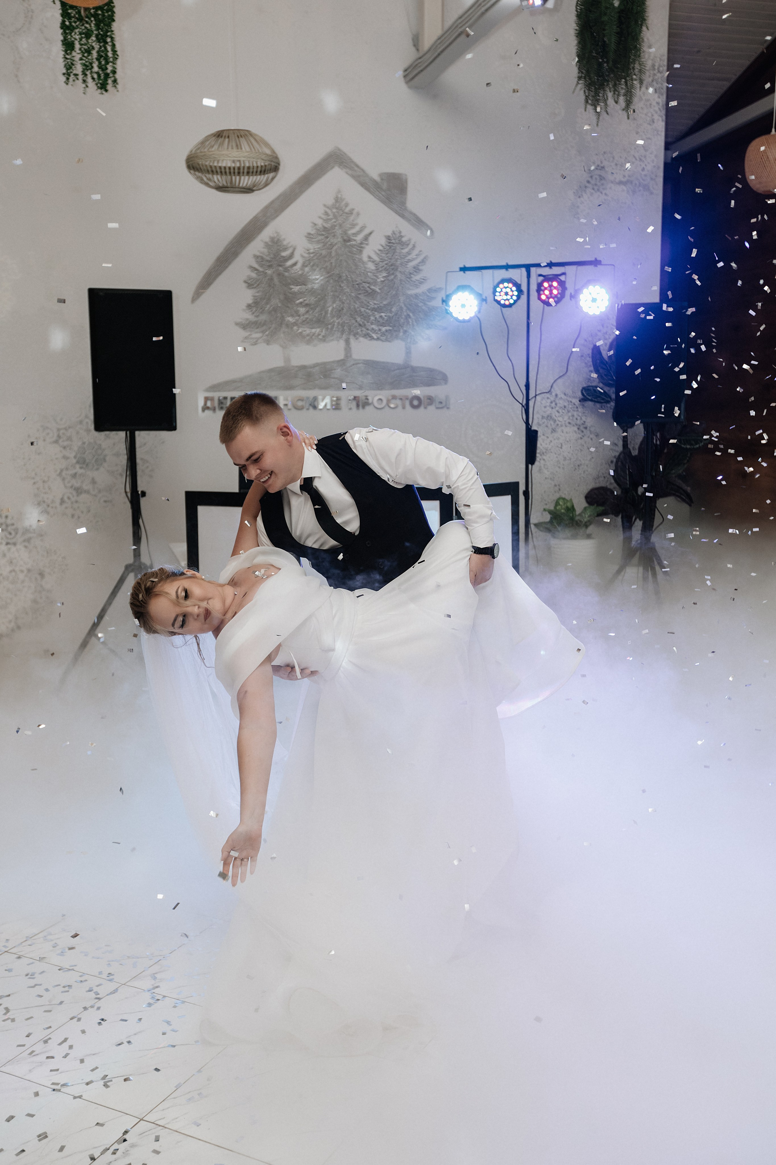 260823. Свадебный и семейный фотограф Светлана Пирюгина