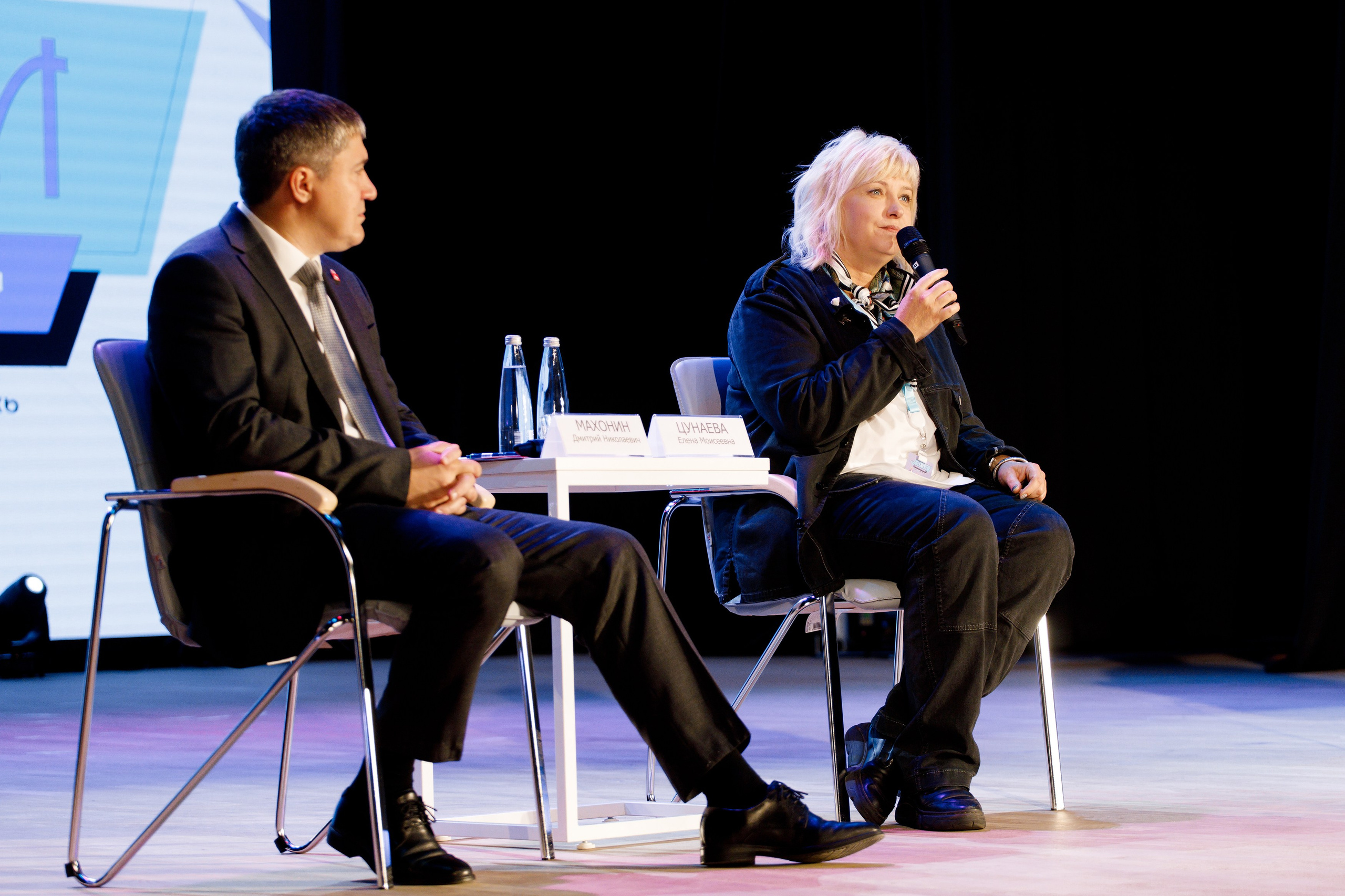 XI Всероссийский форум рабочей молодежи 2023 г. Фотограф Дмитрий Молчанов | Фотограф Пермь | Фотограф