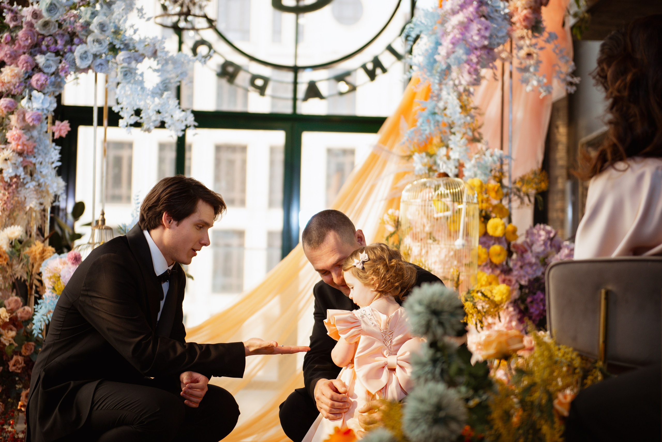 Свадебная фотосессия