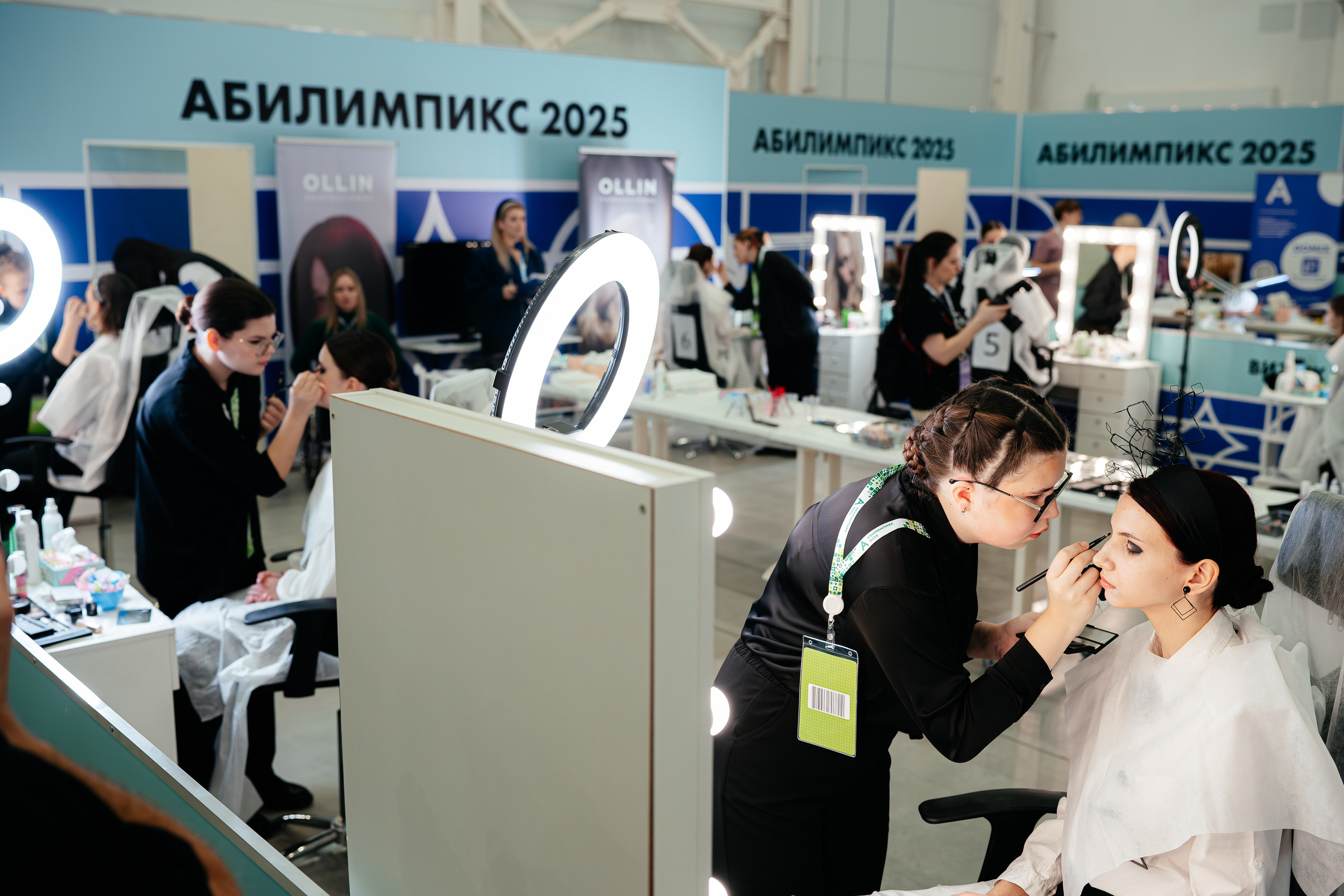 Абилимпикс 2025. Коммерческий фотограф в Санкт-Петербурге Анна Кобзарь