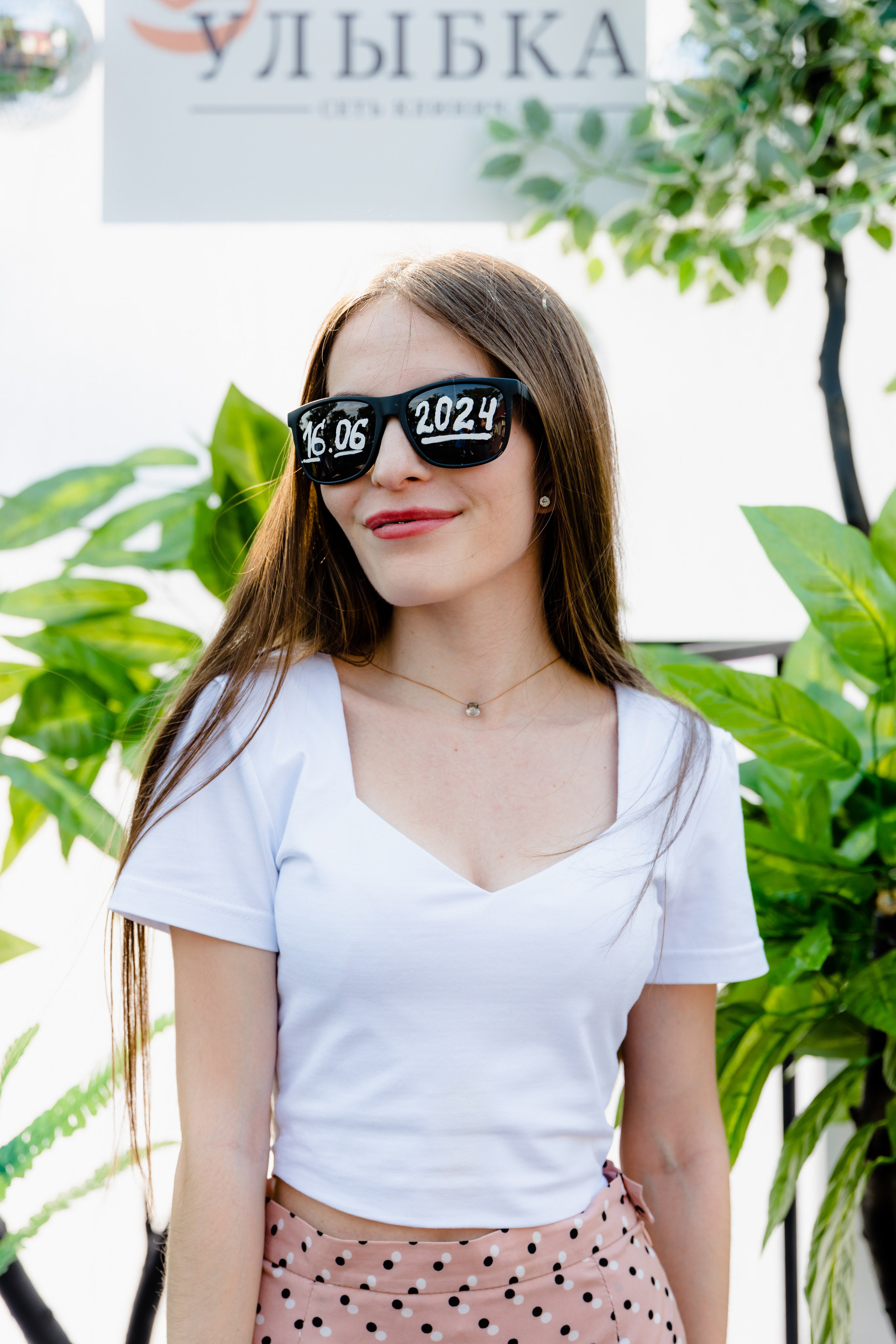 Клиника Улыбка | Корпоратив. Свадебный и репортажный фотограф в Омске. Червоткин Никита