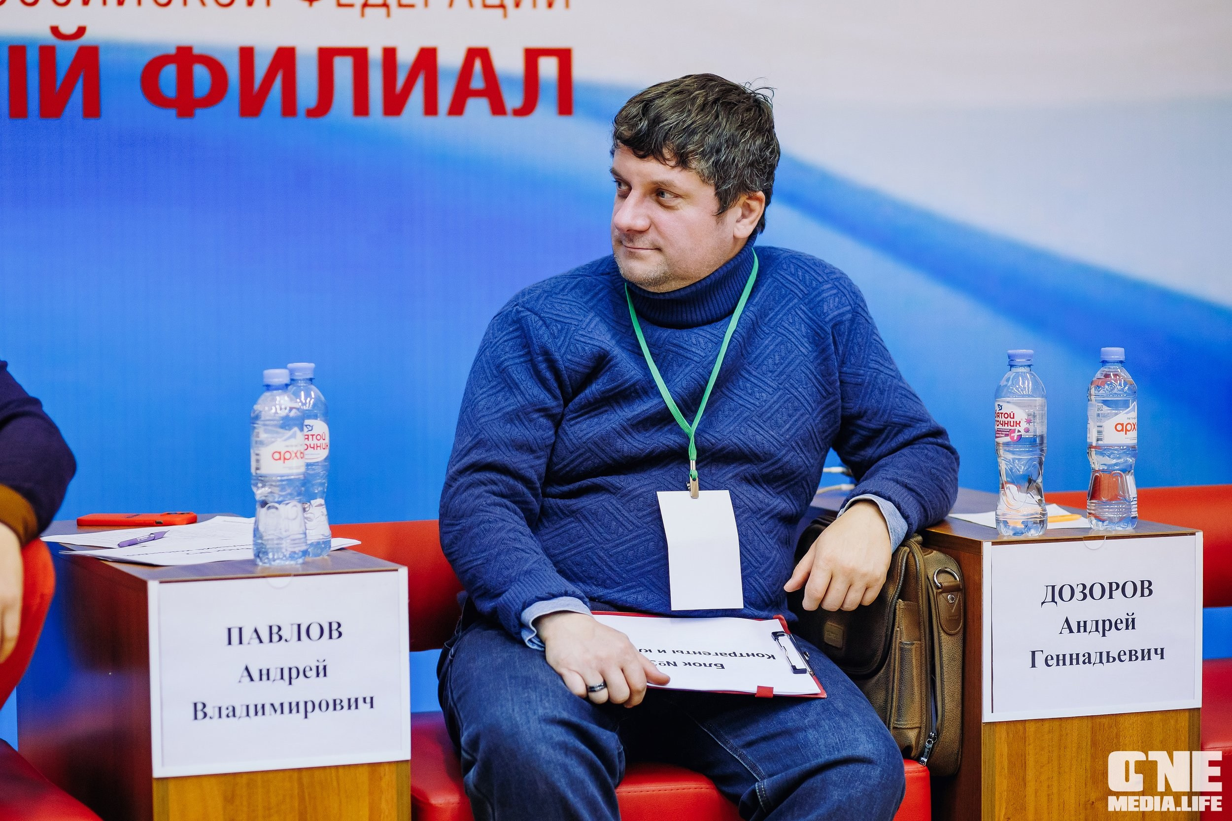 Фоторепортаж с Правового диктанта для предпринимателей. One Media Life: фоторепортажи, фотоотчеты с мероприятий и заведений