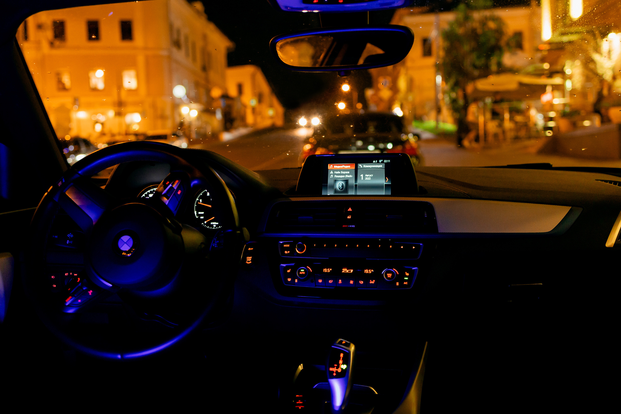 BMW. Портретный и репортажный фотограф в Казани Максим Сипачев