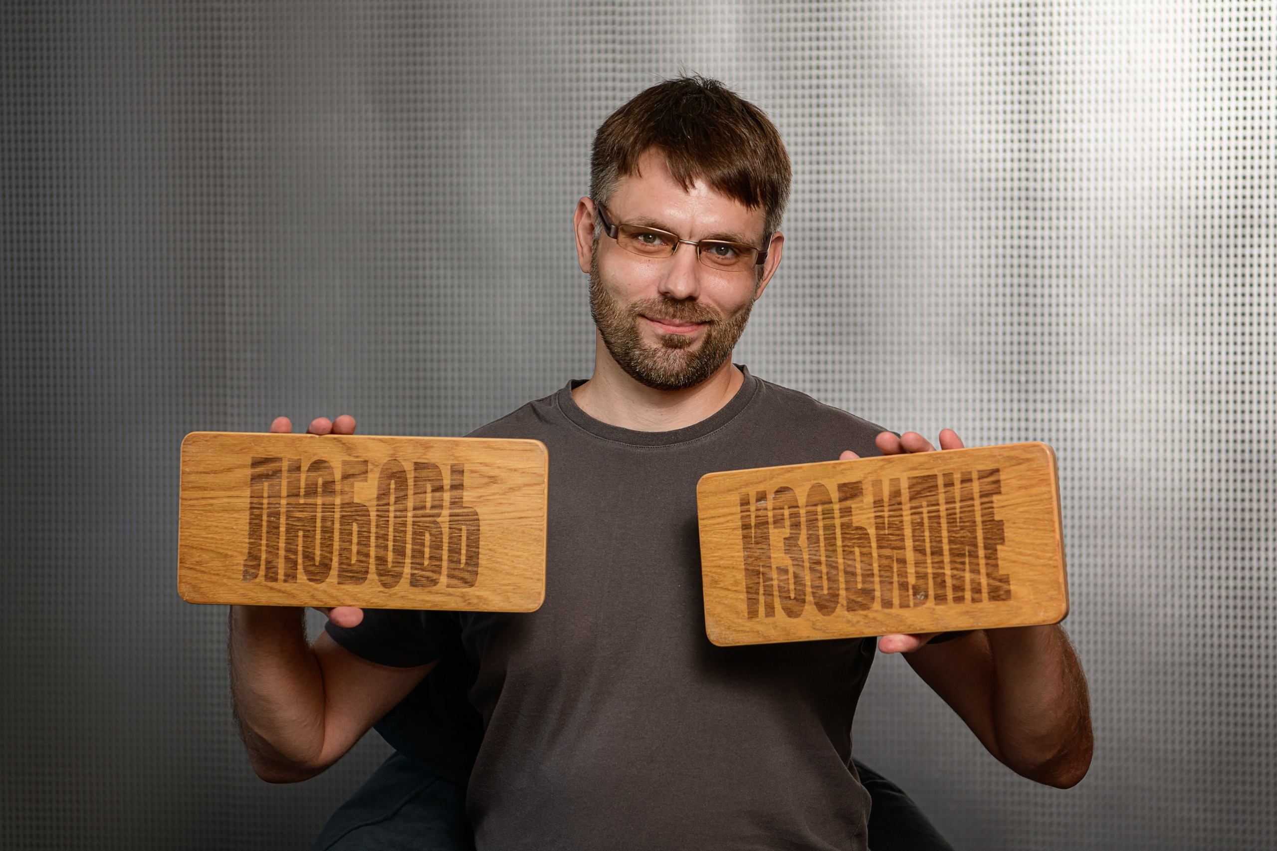 Фотоконтент для эксперта / психолога. Семейный и бизнес-фотограф в Феодосии Кракос Юлия