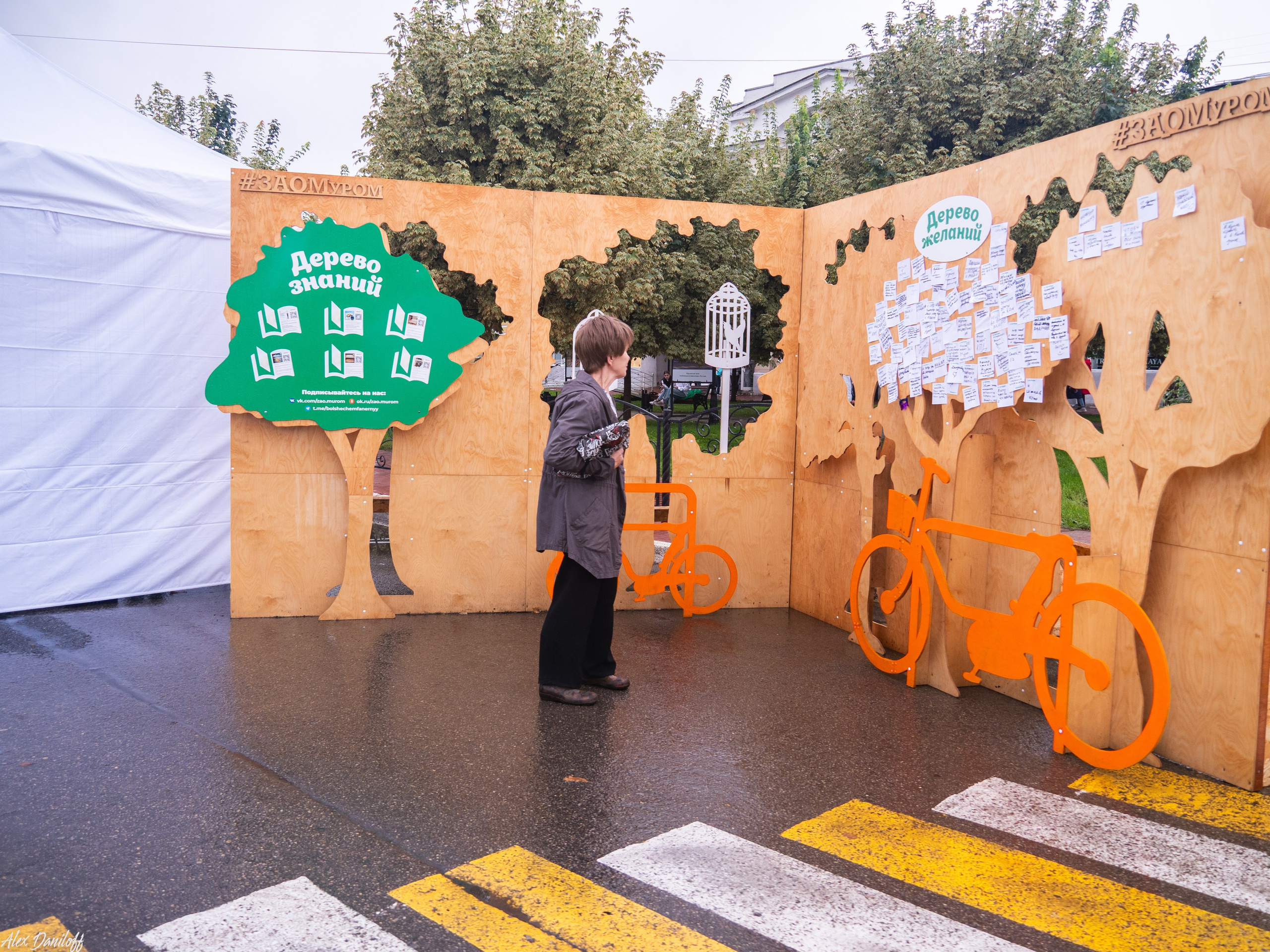 День города Муром 2025. Муром-Инфо. Новости культуры, образования, спорта в городе Муром