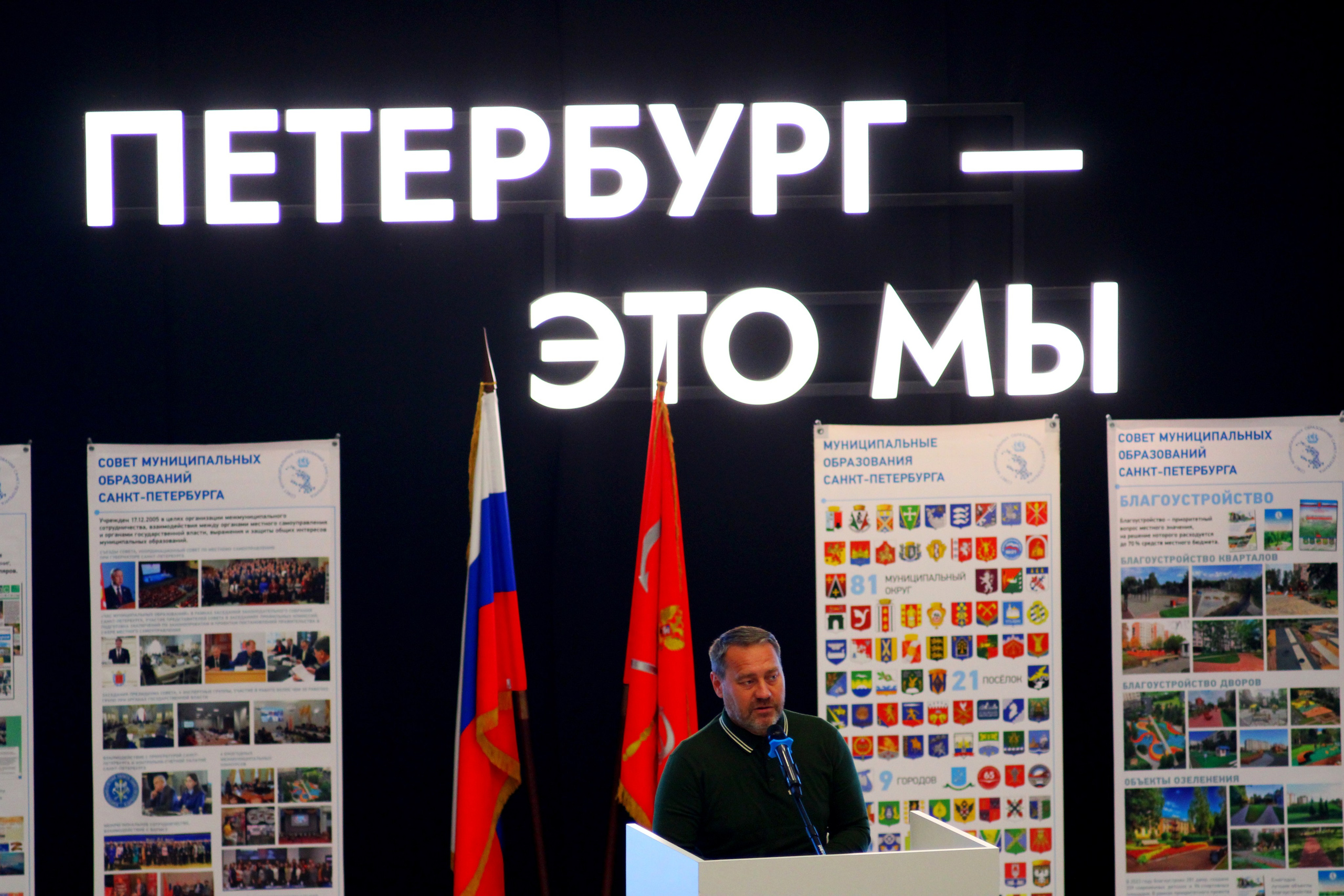 Репортаж (мероприятия). Фотограф-ретушер Дмитрий Бортников