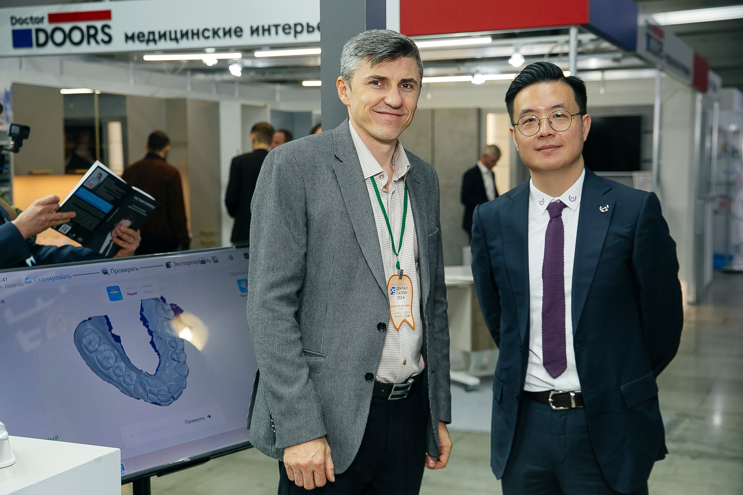 Выставка Dental 2024. Фотограф в Москве