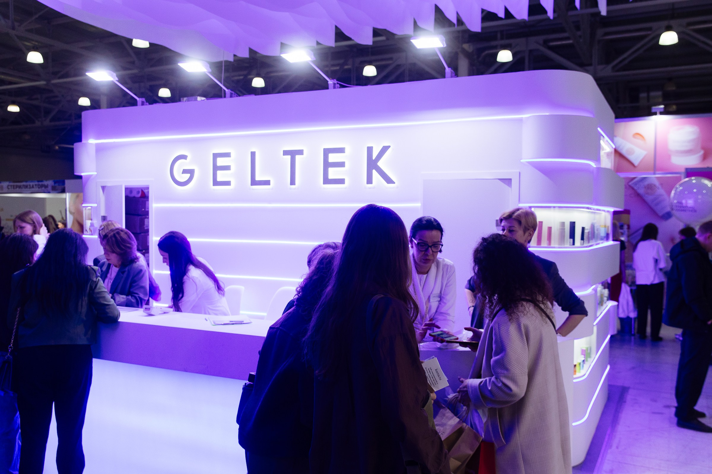 INTERSHARM. Фотограф в Москве