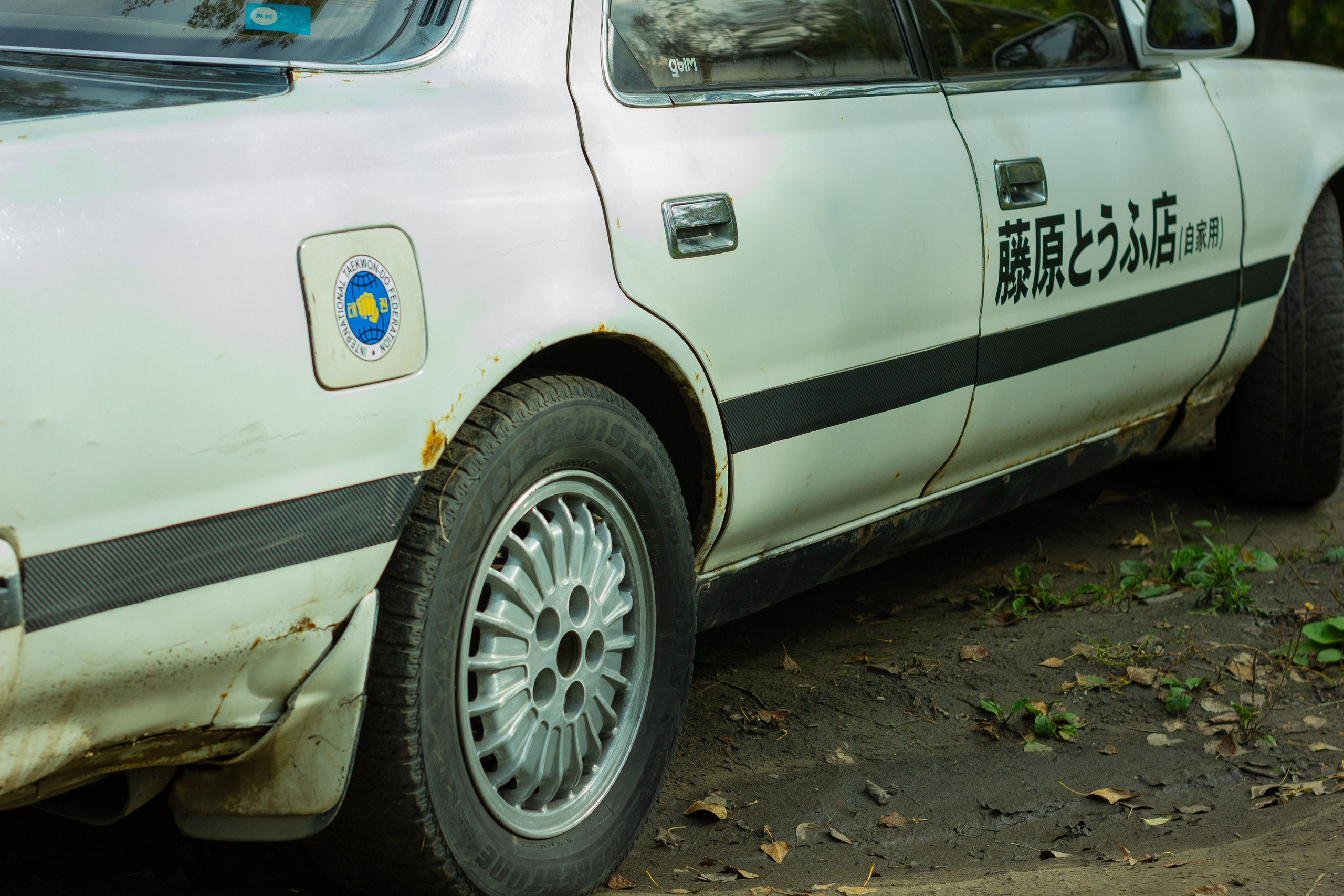 Toyota Cresta 1989. Kuznetsov | Фотограф в Красноярске