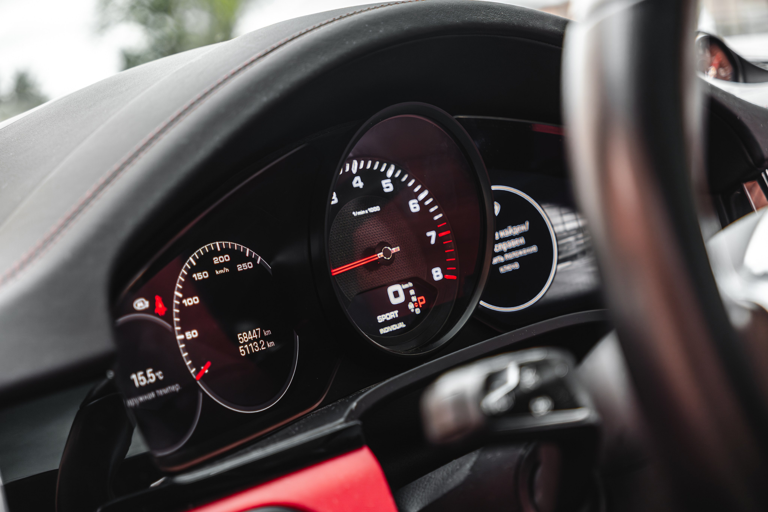 Porsche Cayenne для продажи. Valya Fleks