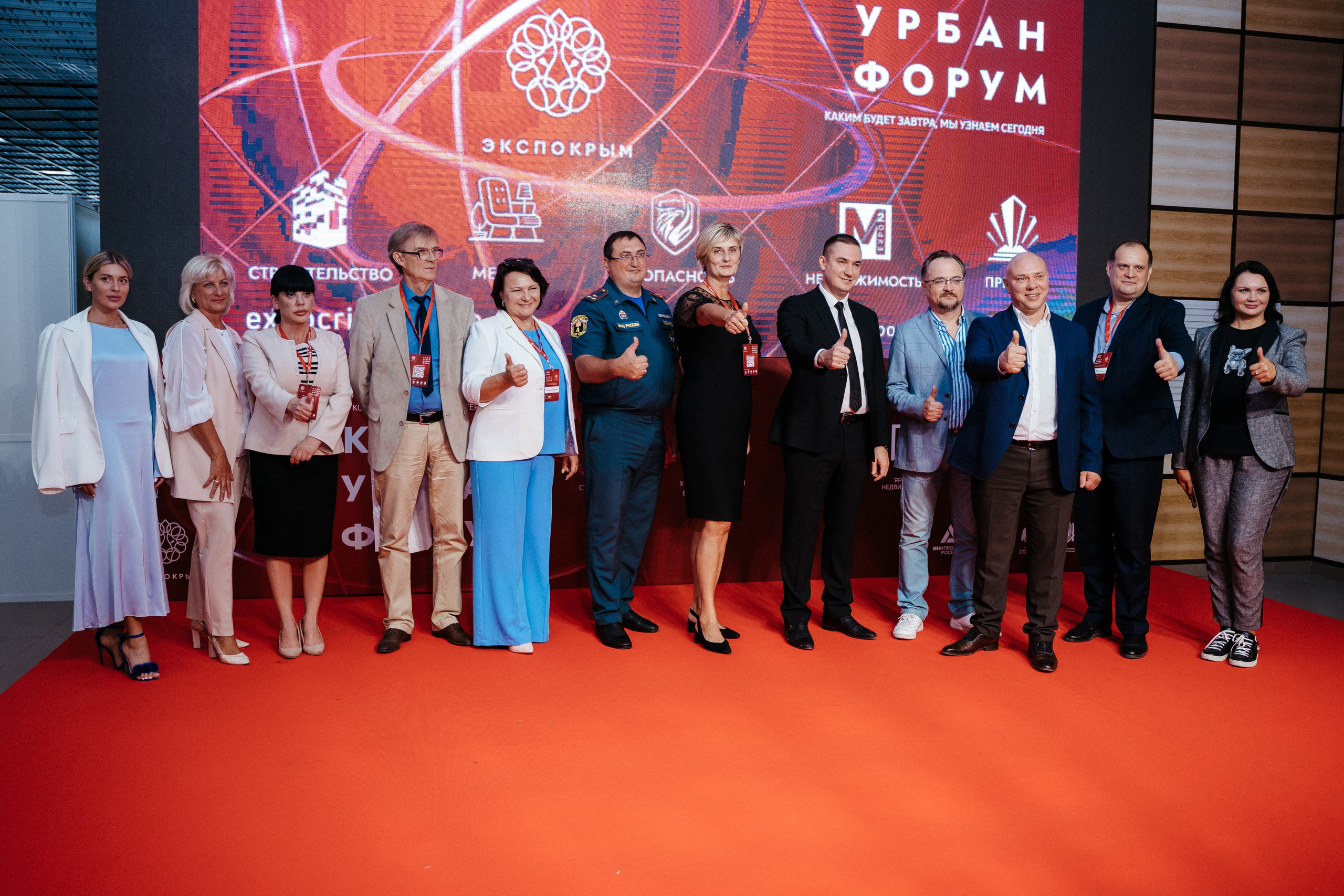 Форум. Свадебный фотограф в Симферополе