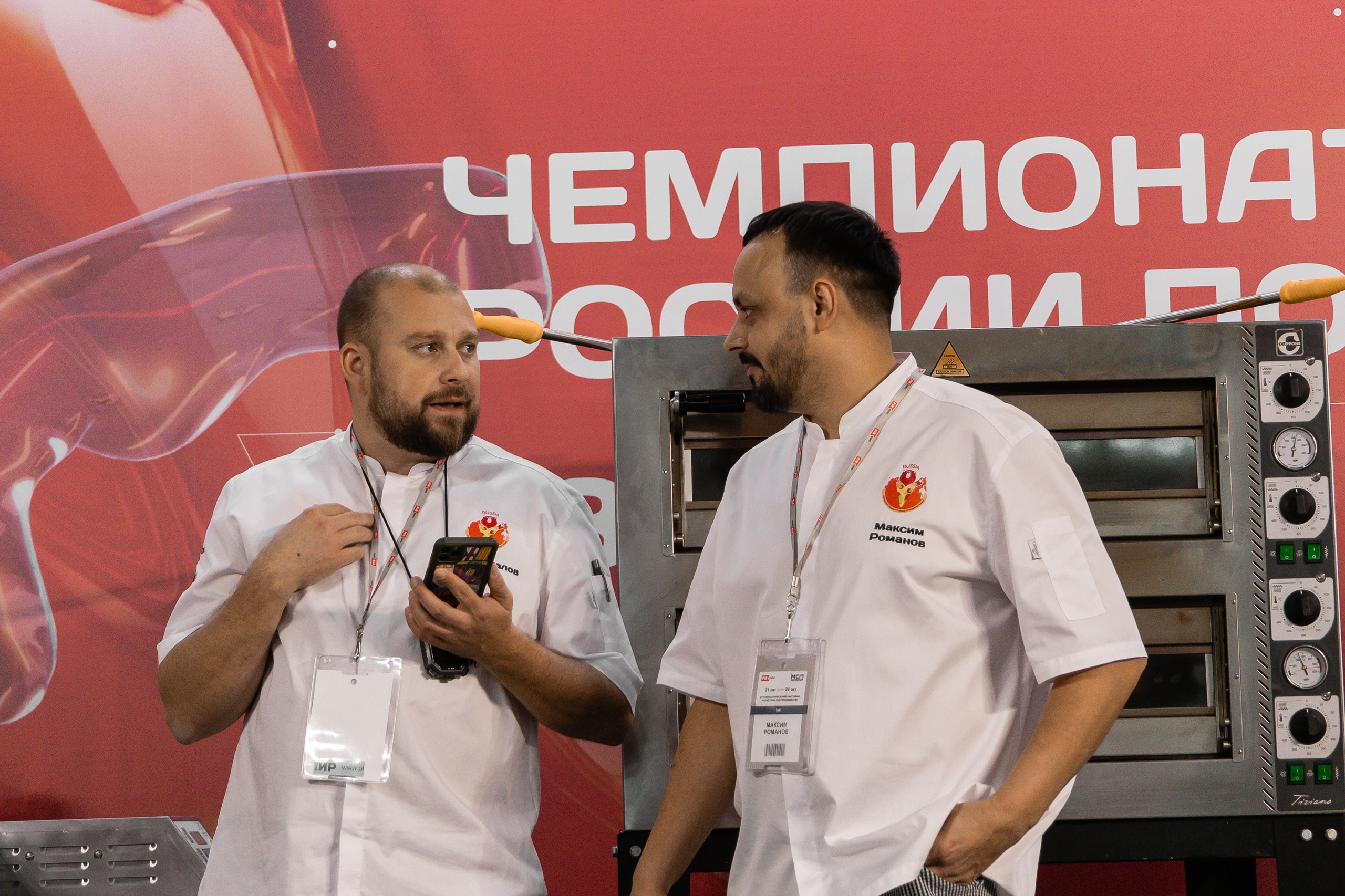 Пир экспо. Свадебный Фотограф в Иркутске Екатерина Елисеева