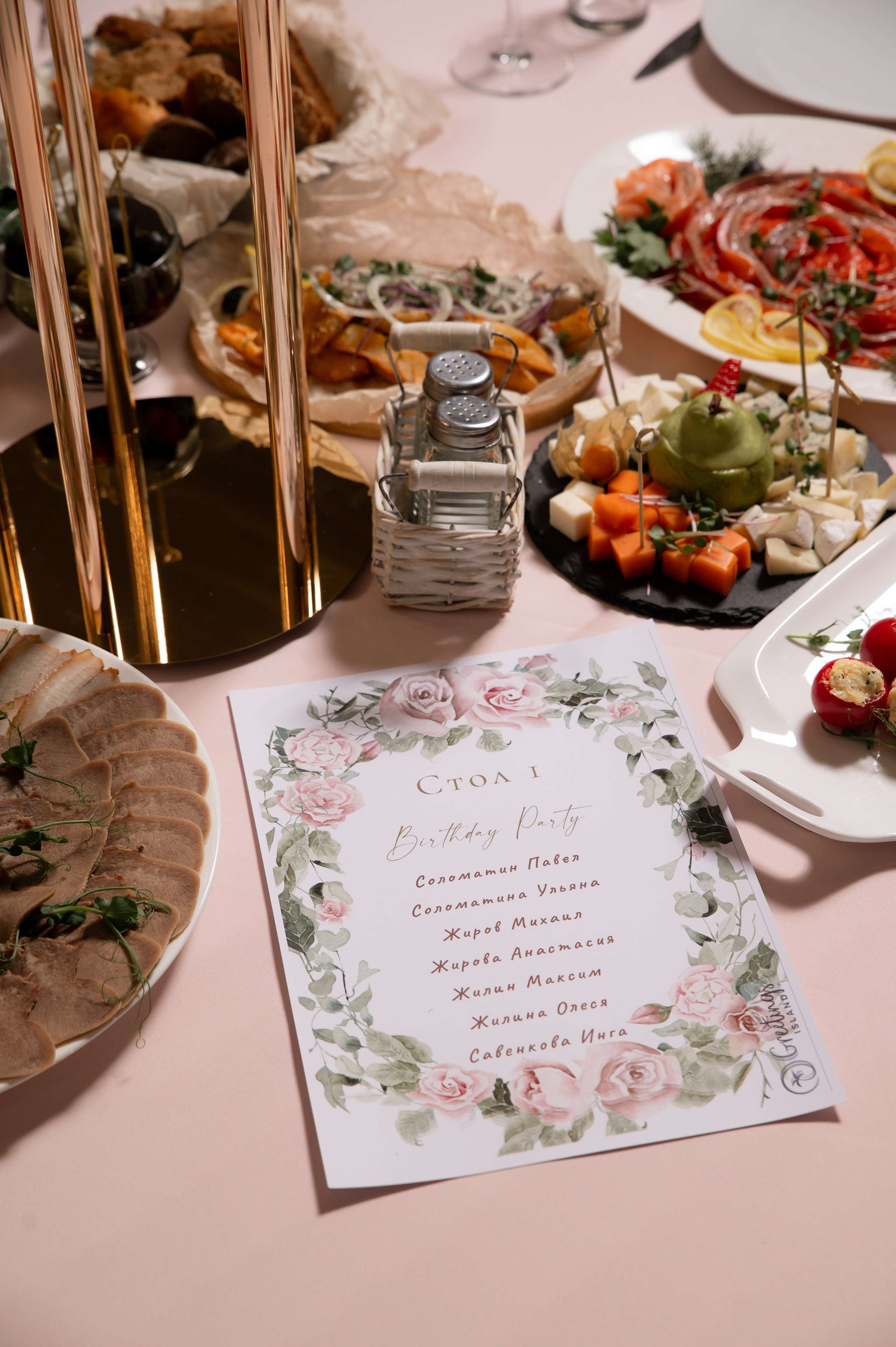 День Рождения. Фотограф Алексин, Тула