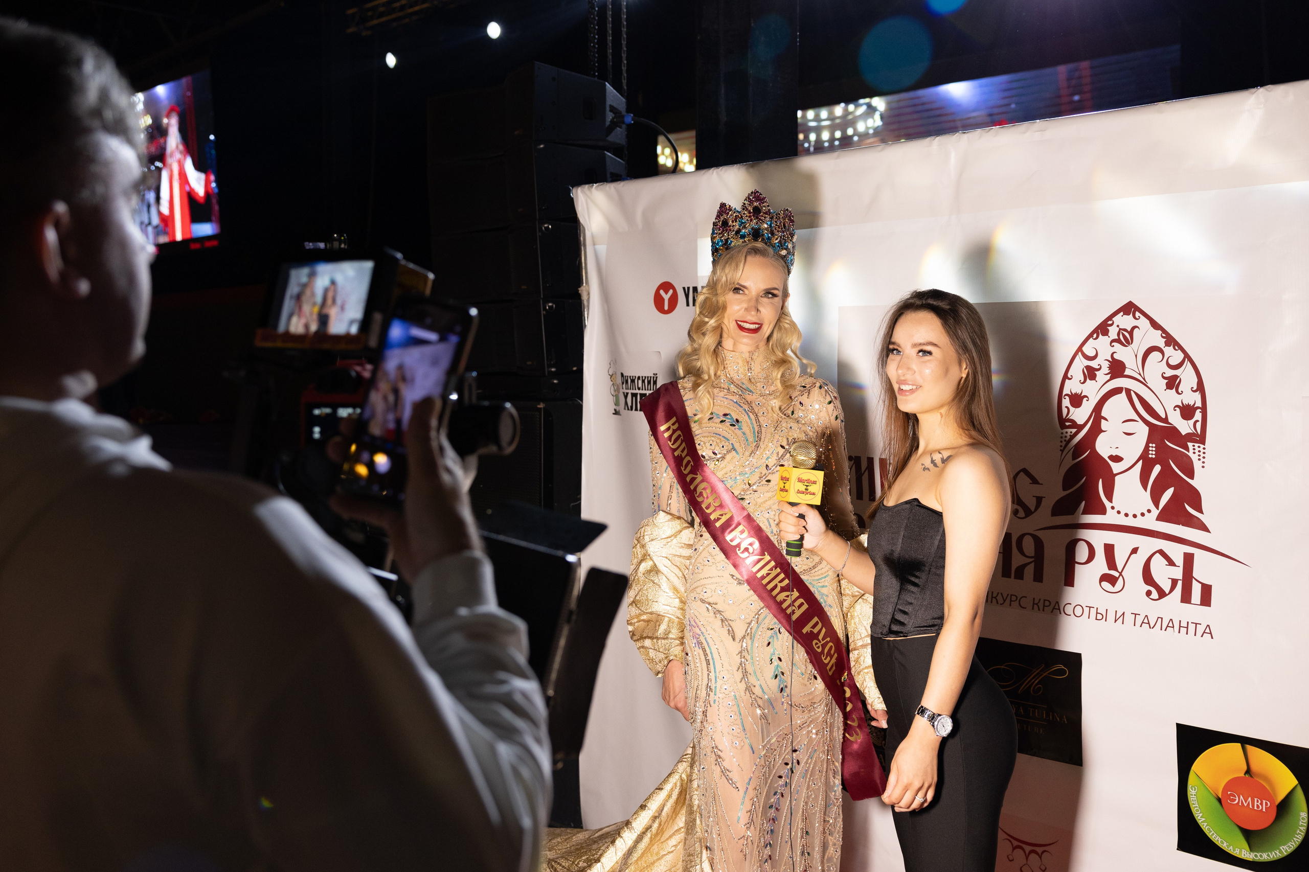 Мисс и Миссис Великая Русь. Фотограф в Санкт-Петербурге Вагнер Юлия