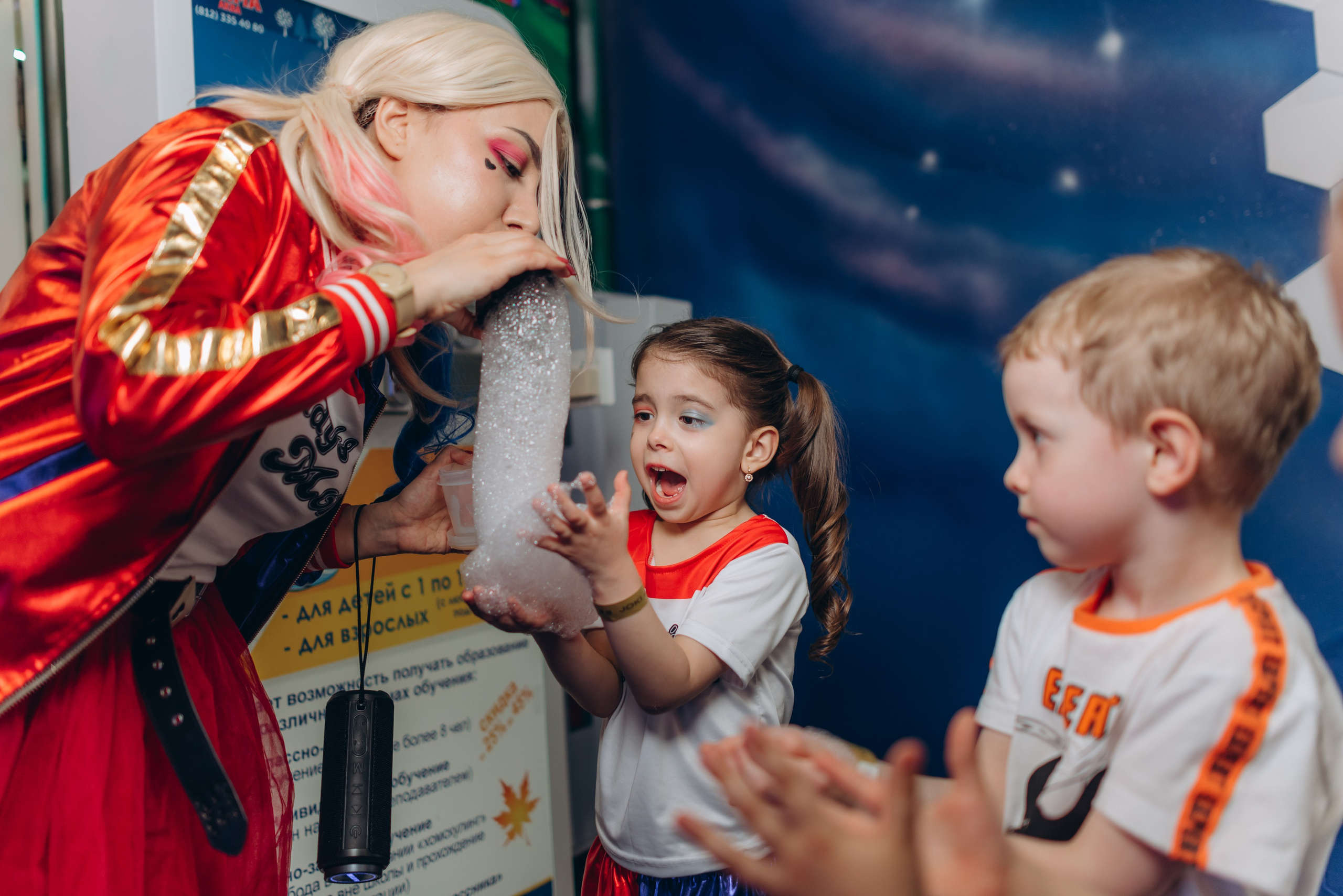Детский праздник. Фотограф Кирилл Друлин