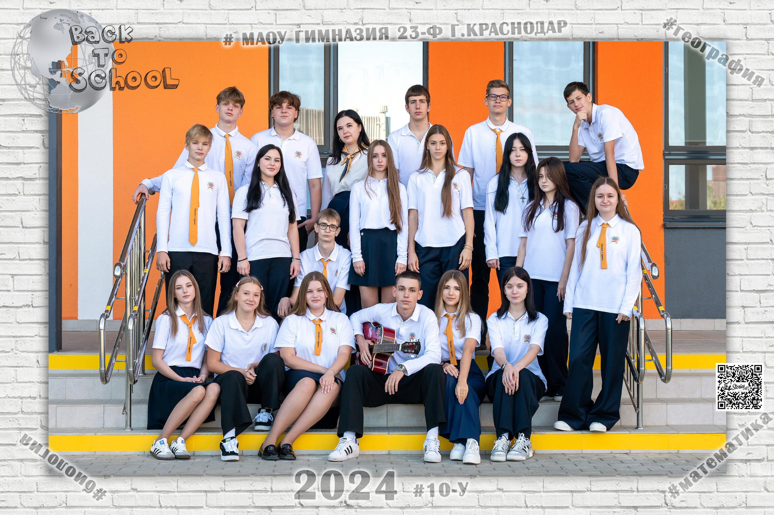 Общие фотографии. Вячеслав Скрипник Фотограф Краснодар