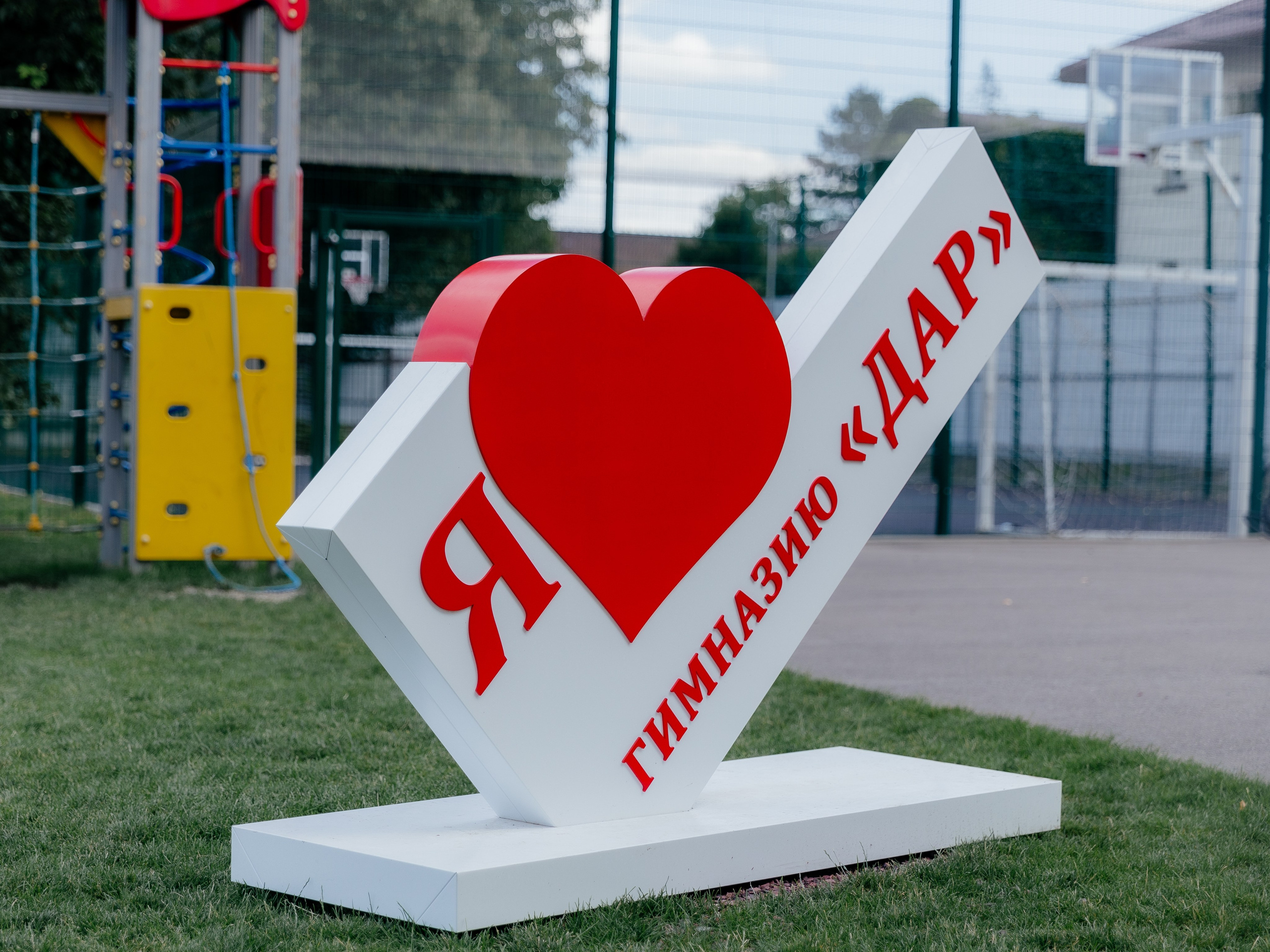 Школьный выпускной. Красильников Евгений — профессиональный фотограф в Ростове-на-Дону