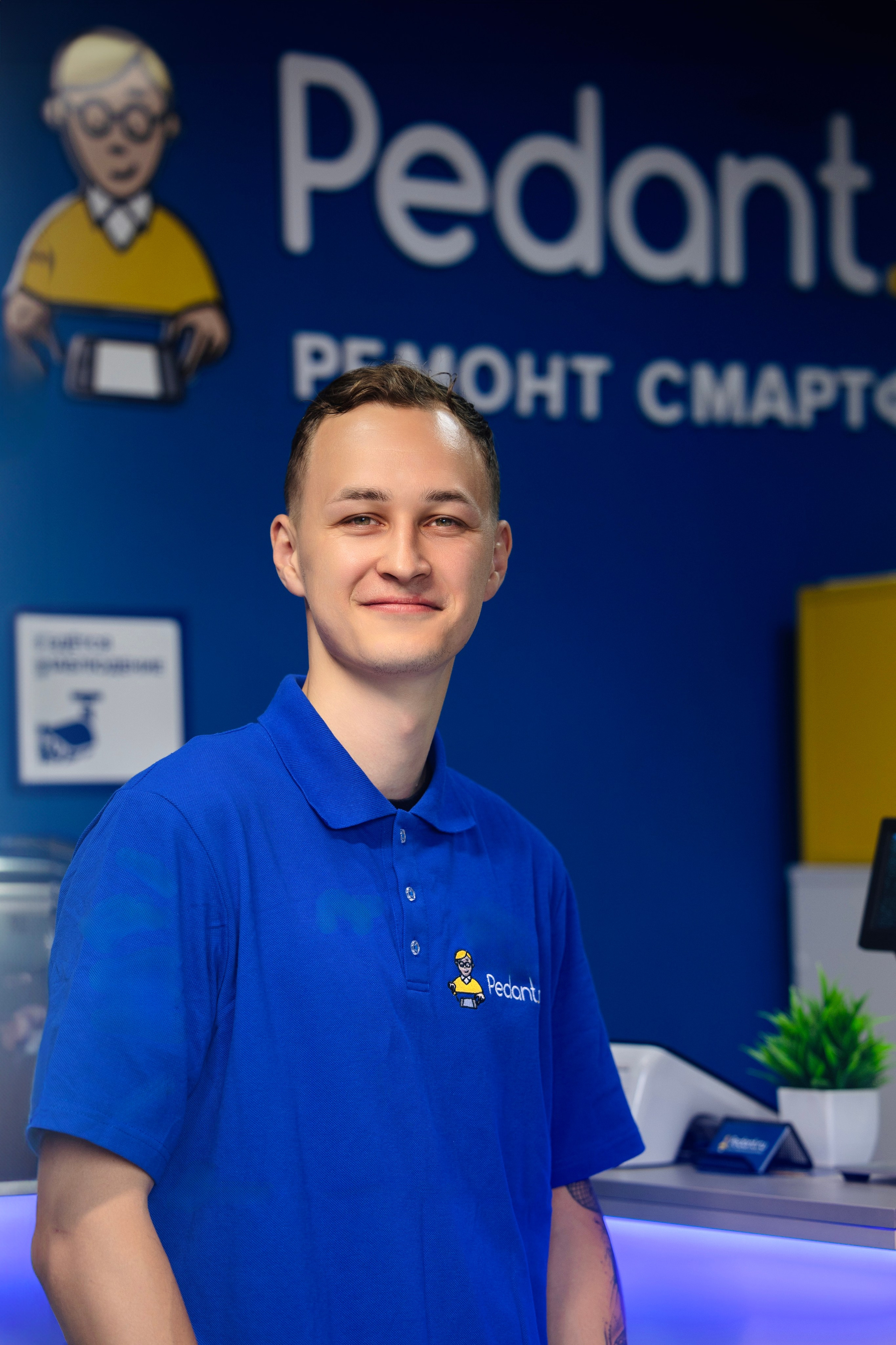 Педант. Свадебный фотограф в Петропавловске-Камчатском Артур Зябов