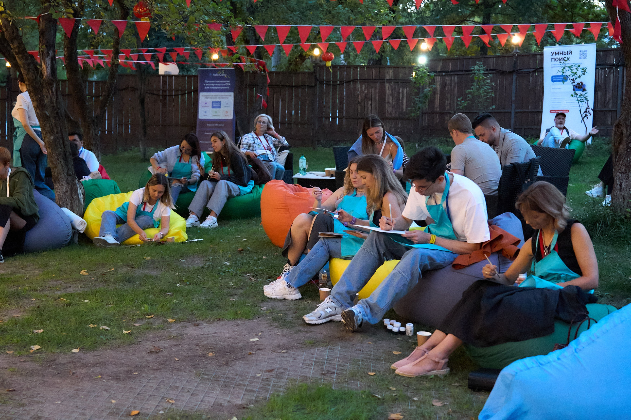 Relax Digital Party. Елизавета Мальгина, фотограф в Москве