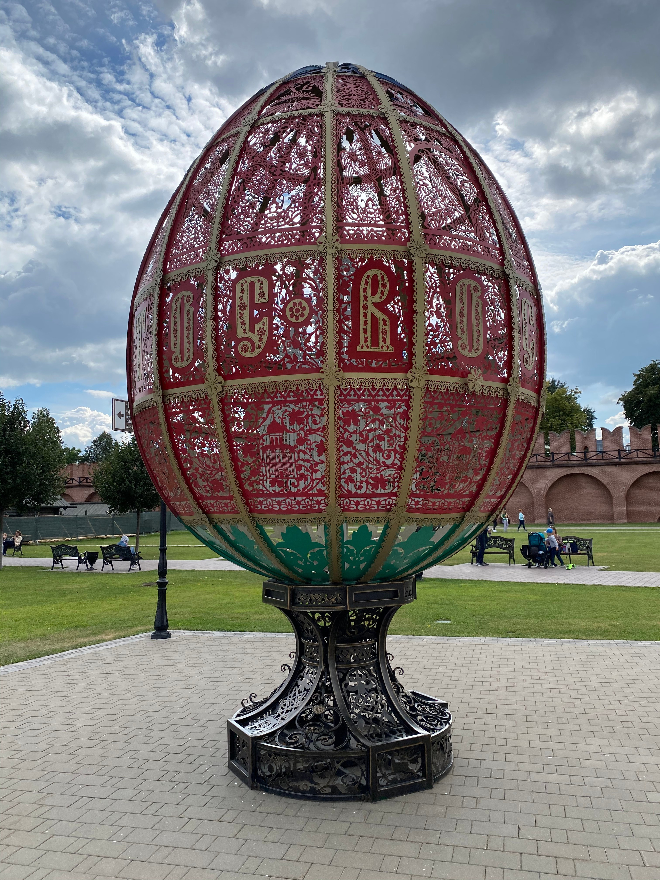 Тула — 20. Своя Мастерская