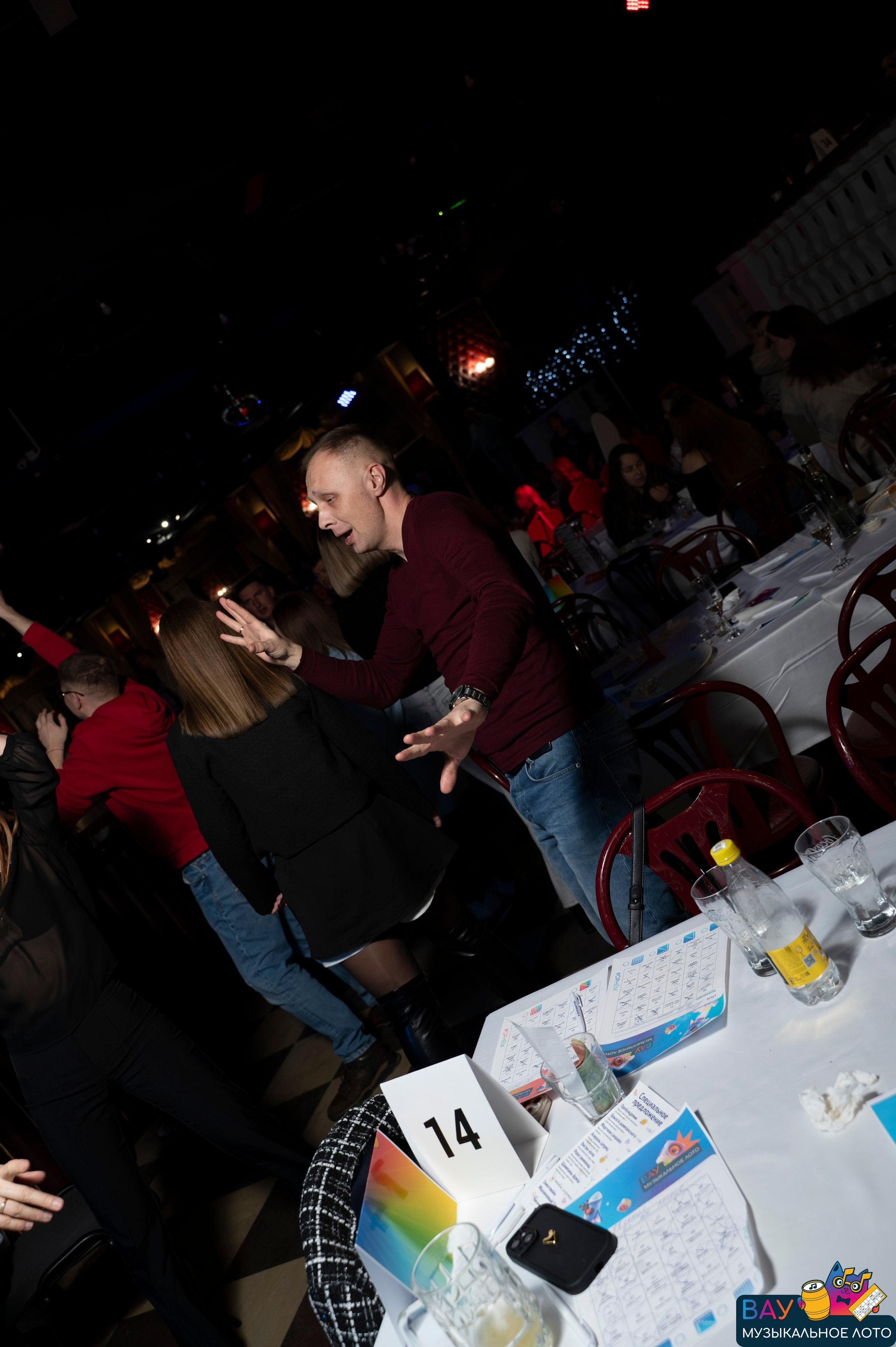 Репортаж ВАУмузлото. Фотограф Беларусь — Ольга Шаповалова (Жардецкая)