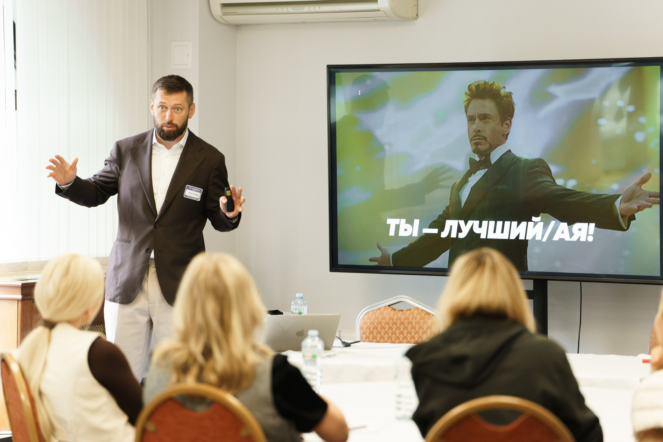 Тимбилдинги. All In Media — фотосъёмка и видеопродакшн