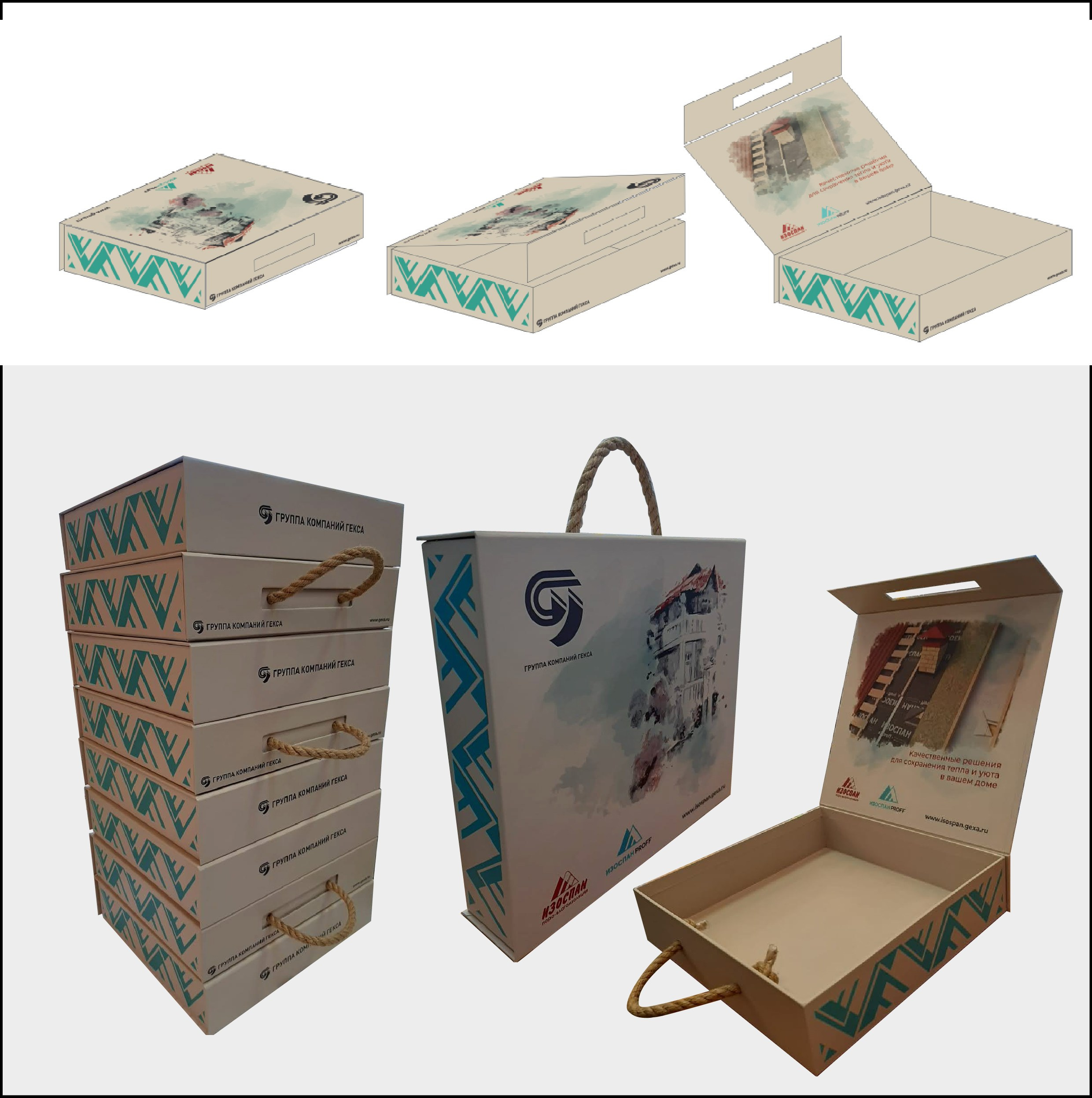 Упаковка. Фотограф и дизайнер в Москве Екатерина Лобачева