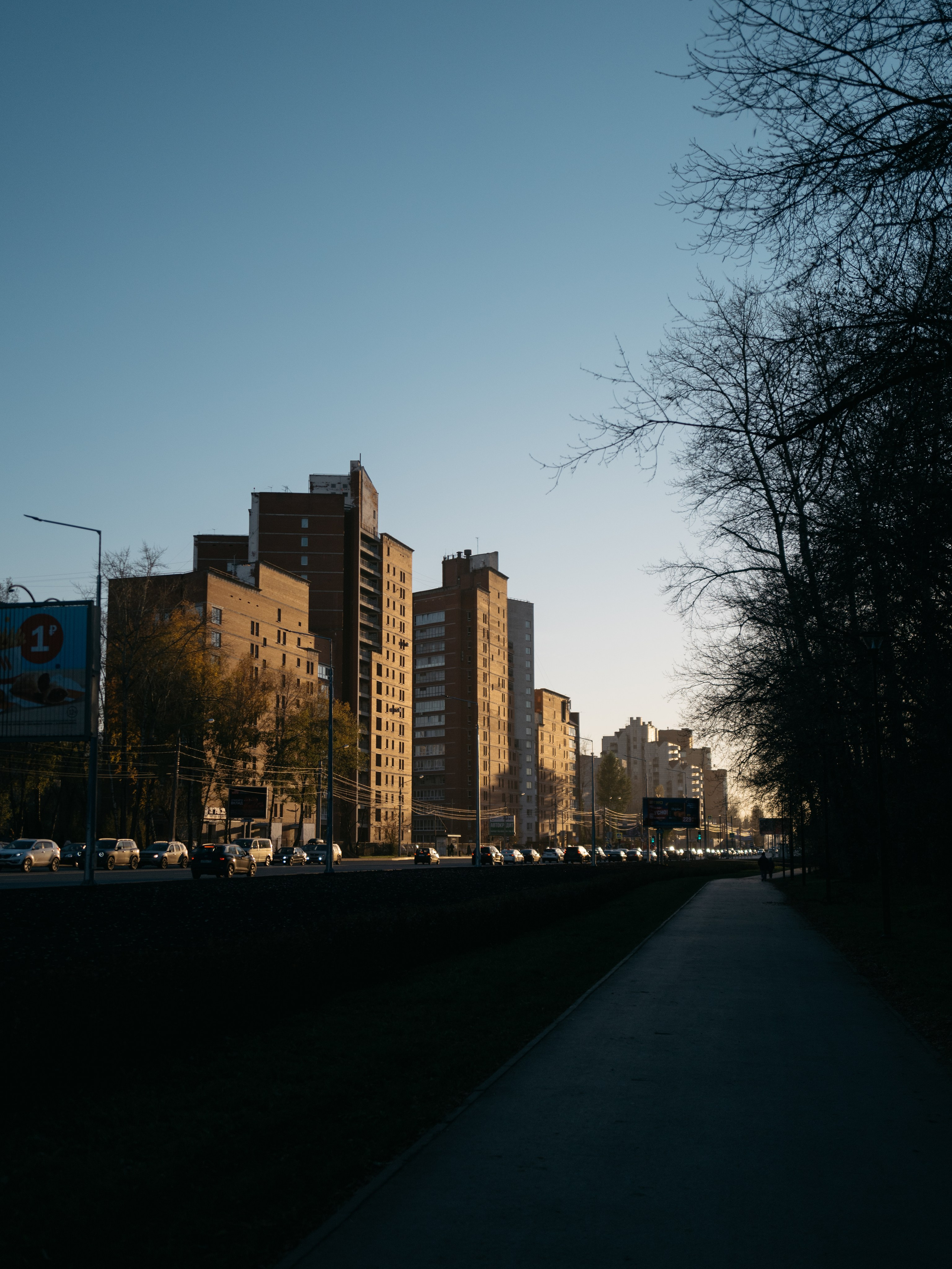 Архетектура города Перми. Фотограф Алексей Шрайбик