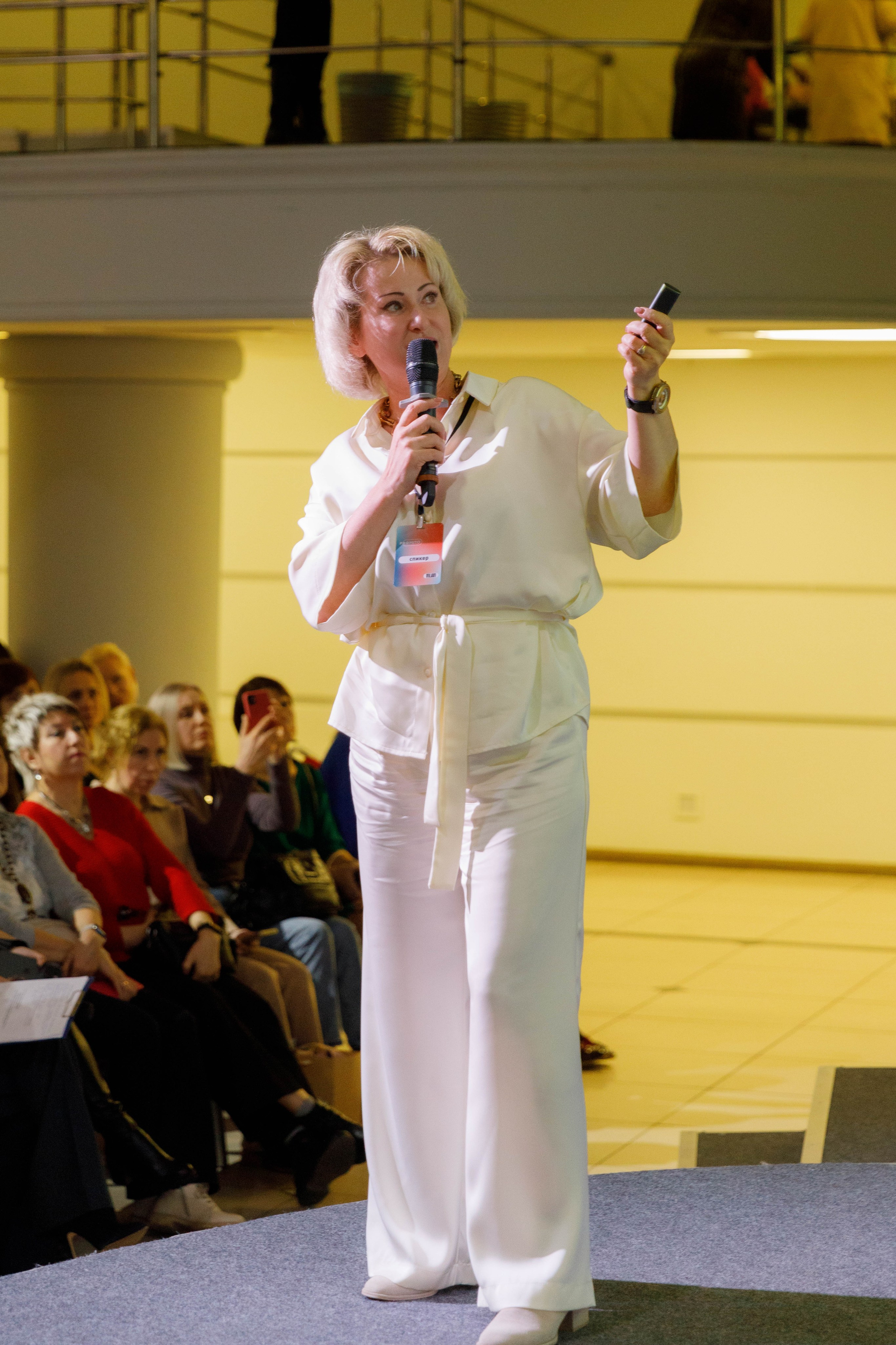 Конференция «PROMITO». Репортажный фотограф в Новосибирске Алена Помазунова