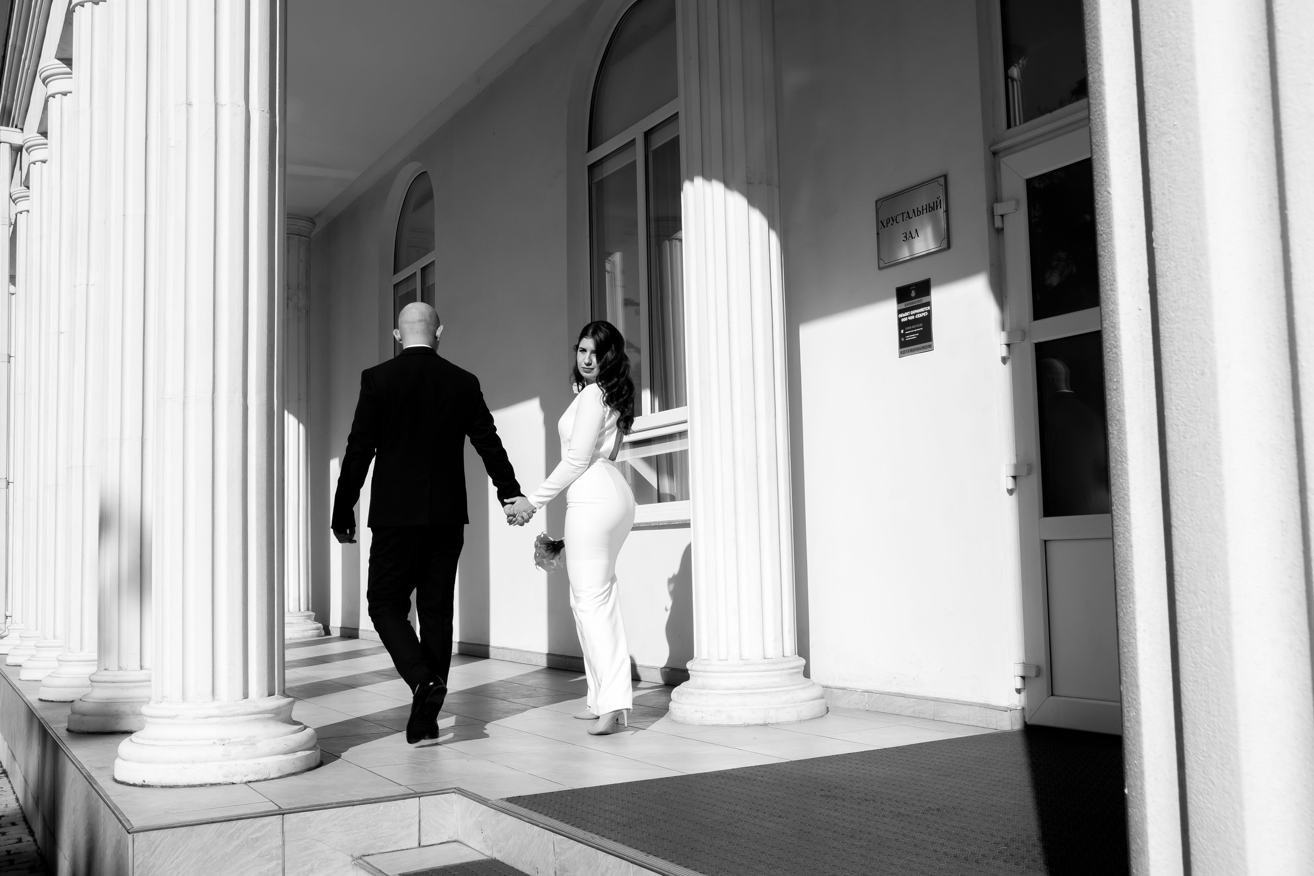 Свадебное фото. Фотограф Аделина Raw