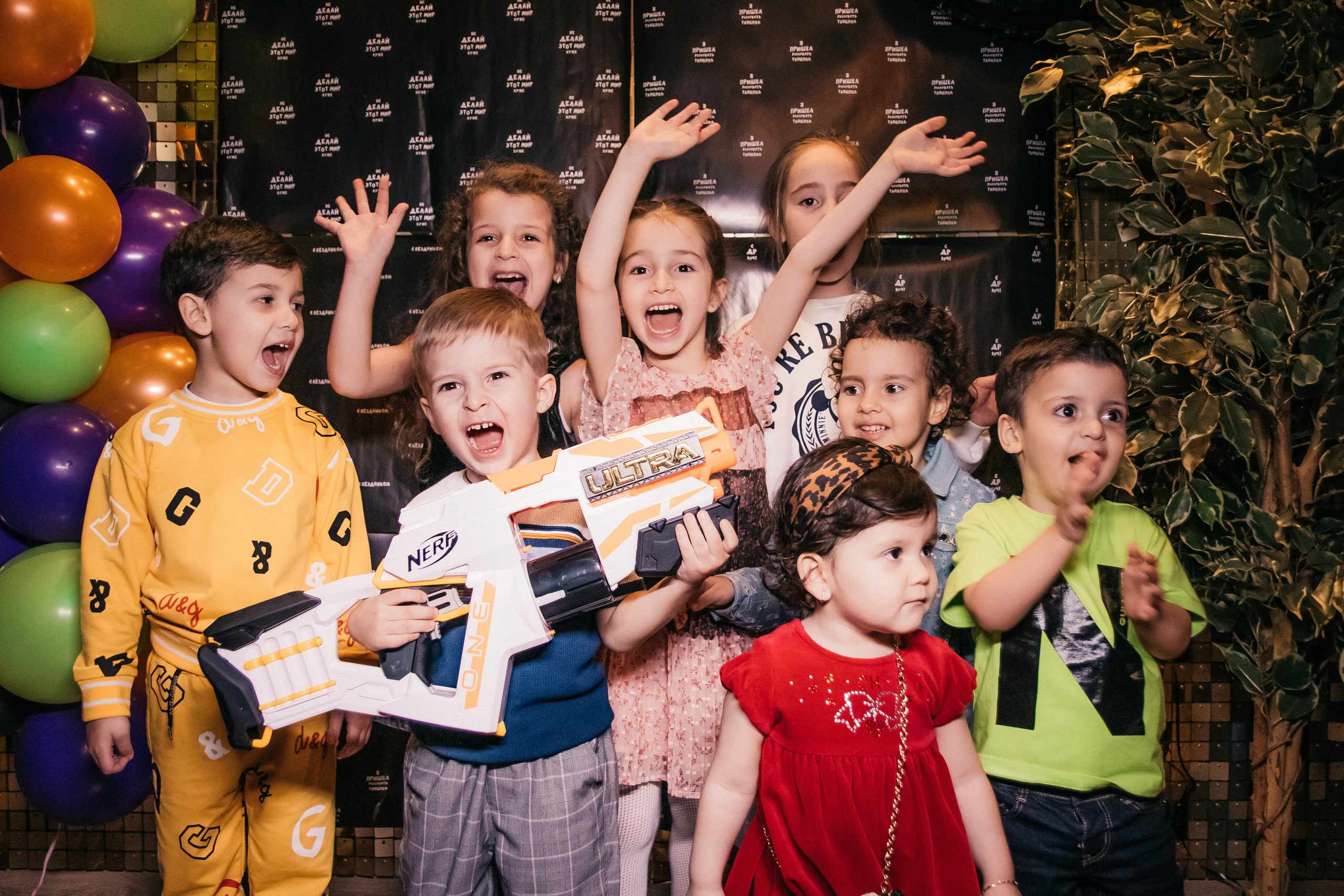 Детские праздники. Фотограф Аделина Raw