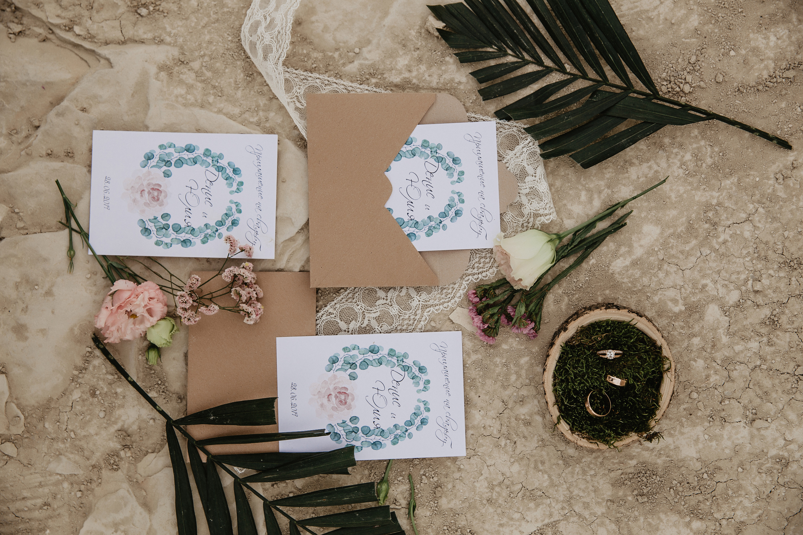 Свадебное фото. Фотограф Аделина Raw