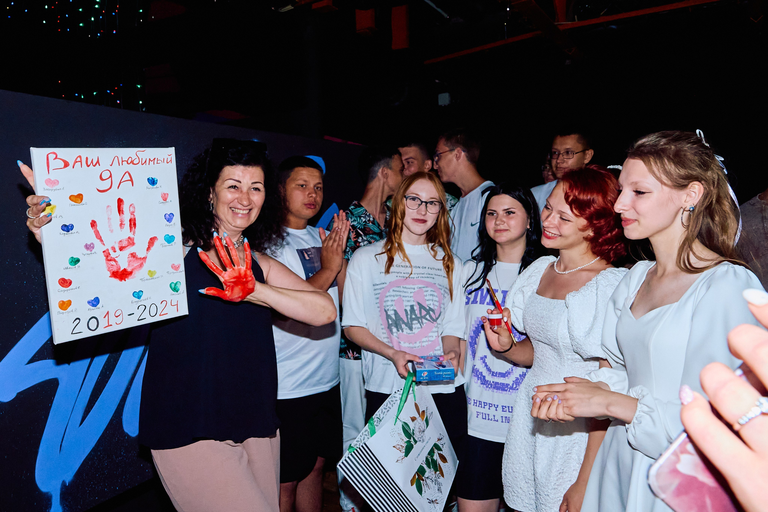 Выпускной 2024 Кубрик. Фотограф Мероприятий Новосибирск