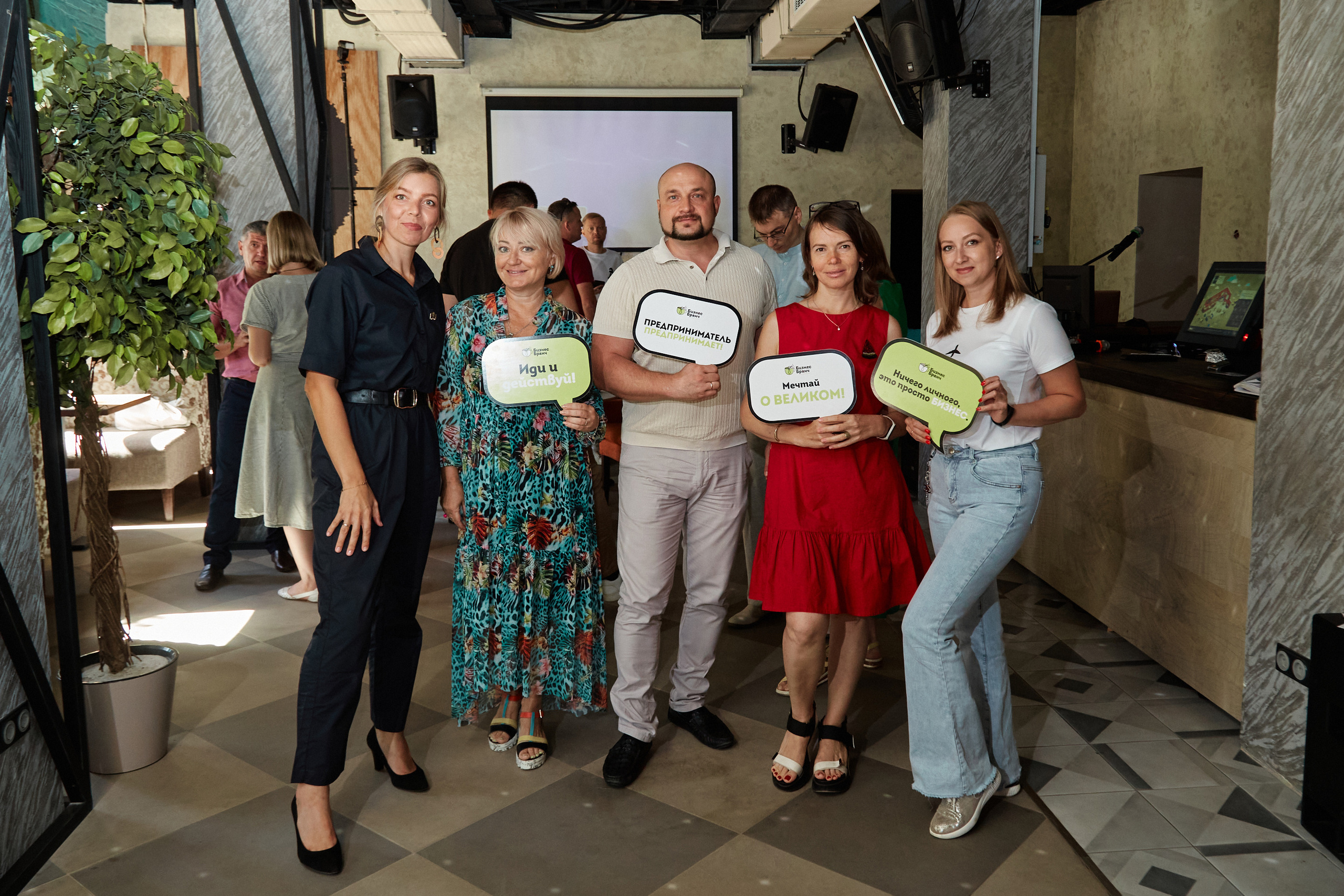 Бизнес бранч. Фотограф Иван Богданов Москва Волгоград Камышин