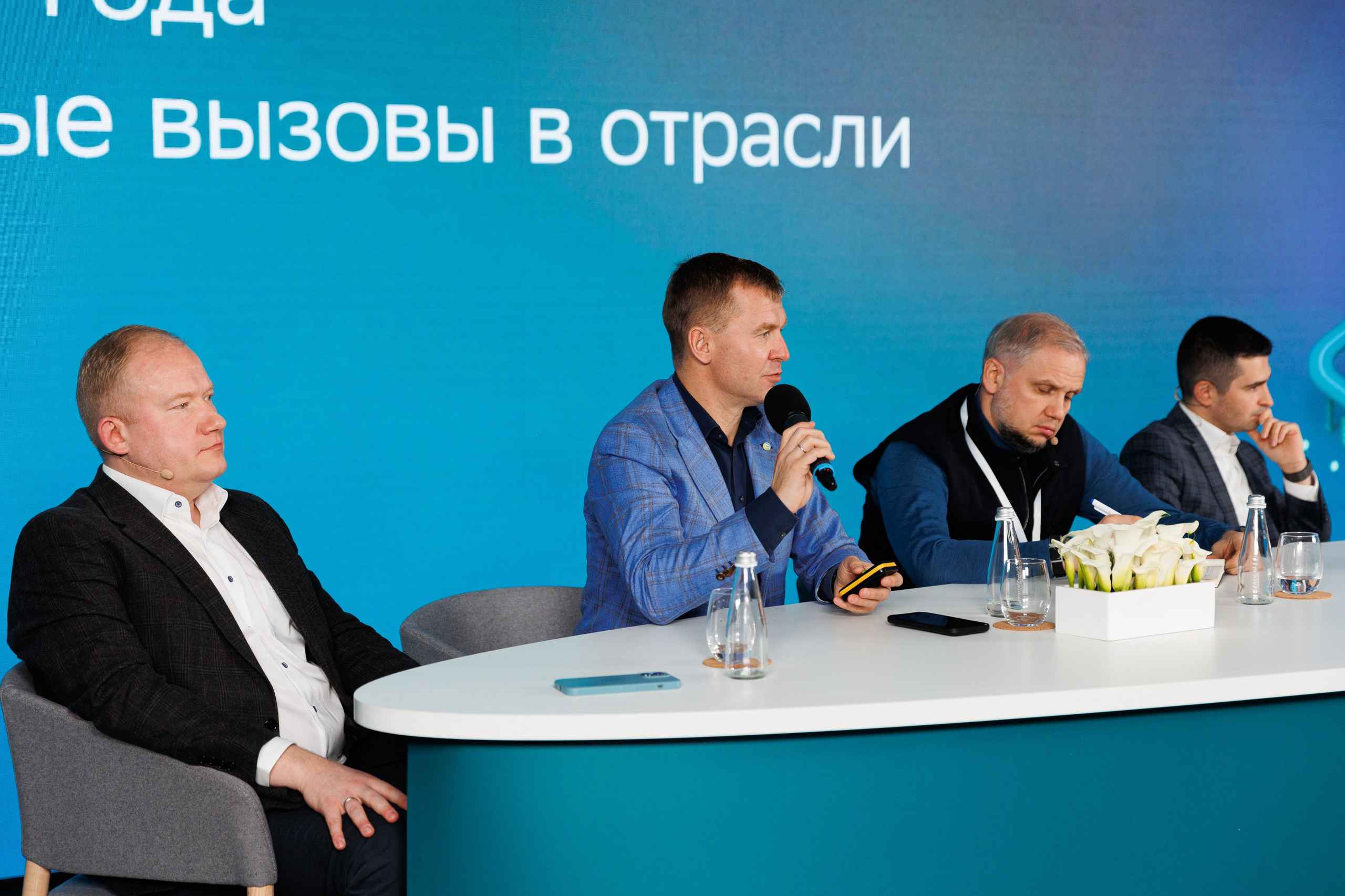 Business. Photographer Sasha Orlov