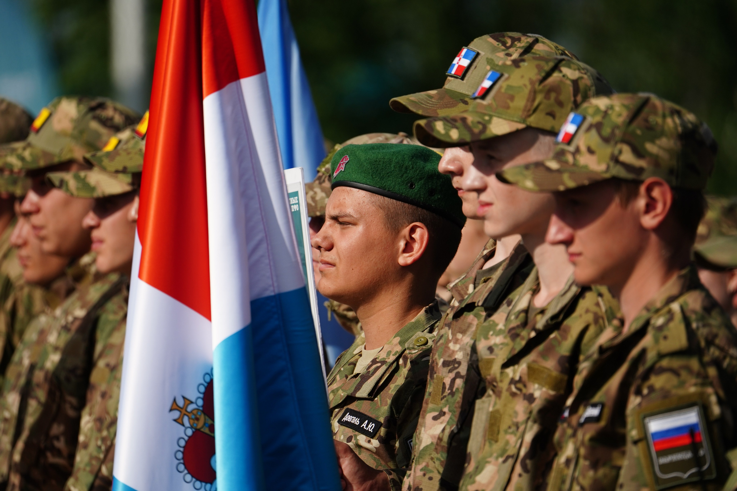 Окружные Сборы ПФО «Зарница 2.0». Pupov.png