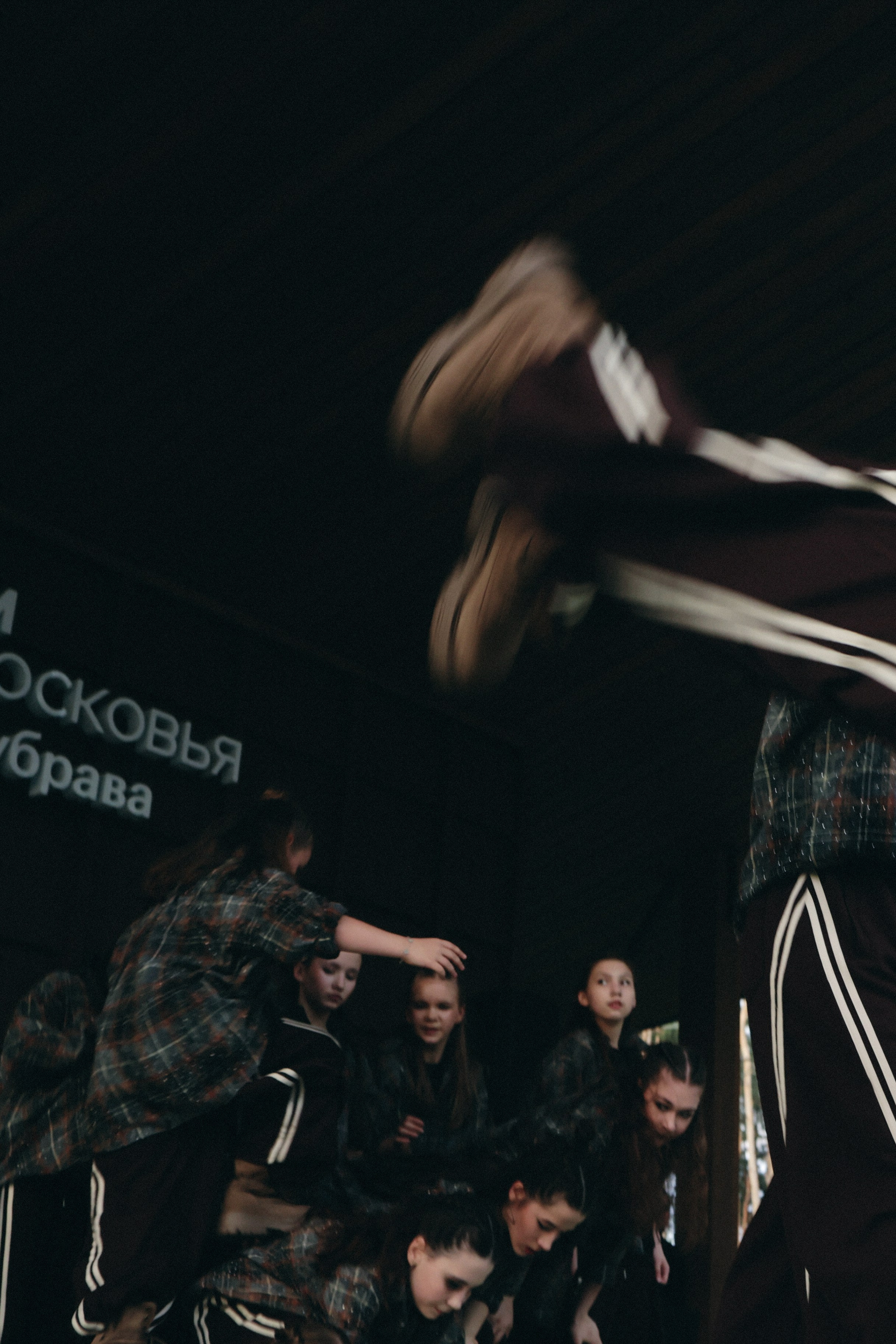 KADANCE in Dubrava park. Фотограф Антонина Гудкова