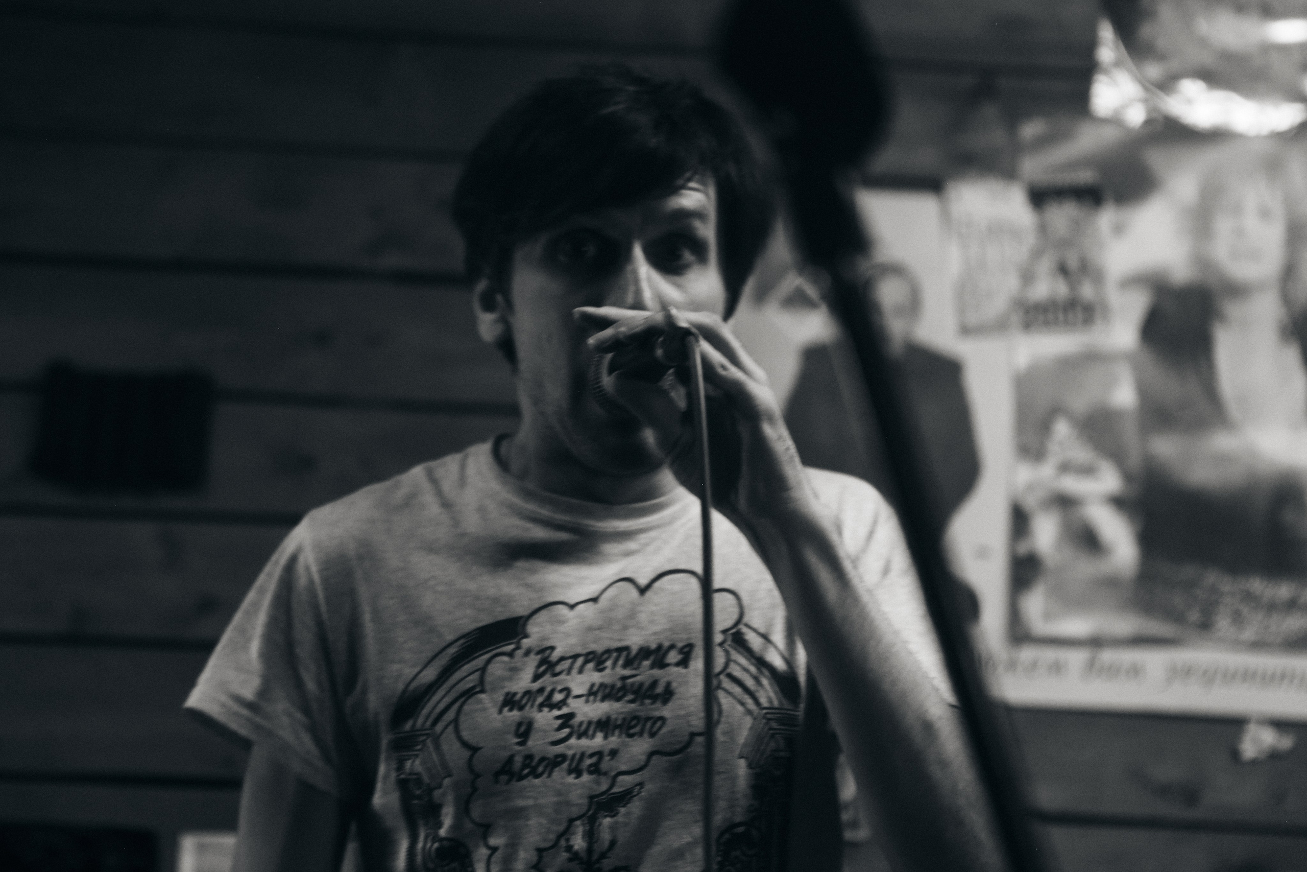 GENTLE PUNK band rehearsal. Фотограф Антонина Гудкова